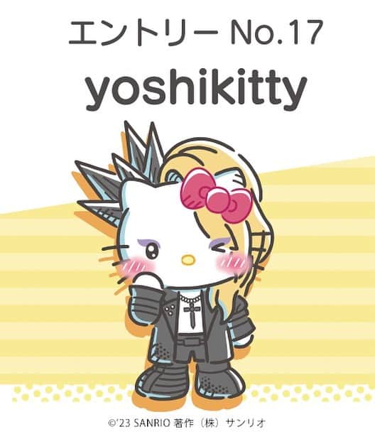 のインスタグラム：「#yoshikitty has been nominated for the "Sanrio Character Award" for the 9th consecutive year!  Official site: https://ranking.sanrio.co.jp/ More info (Japanese): https://www.sanrio.co.jp/news/etc/mx-ranking2023-20230309/  Voting period: April 11 (Tue.) to May 26 (Fri.) *Start: 11:00 on April 11 (Tue.) *End: 17:00 on May 26 (Fri.)  Announcements: *1st Day results (1st to 10th place): April 13 (Thu.) 13:00 *“Sanrio+” member-only announcement (1st to 20th place): April 28 (Fri.) appx. 12:00 *Interim announcement (1st to 20th place): May 11 (Thu.) 13:00 *Results announcement (1st to 90th place) June 11 (Sun.) TBD  All times JST; subject to change Participating characters: 90 characters  @YoshikiOfficial  #HelloKitty x #YOSHIKI #teamyoshikitty #チームyoshikitty #Sanrio #sanriocharacterranking」