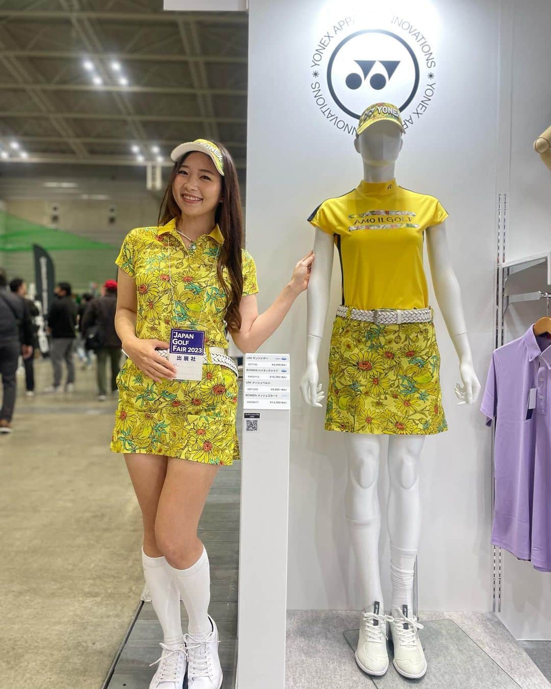 江原詩織のインスタグラム