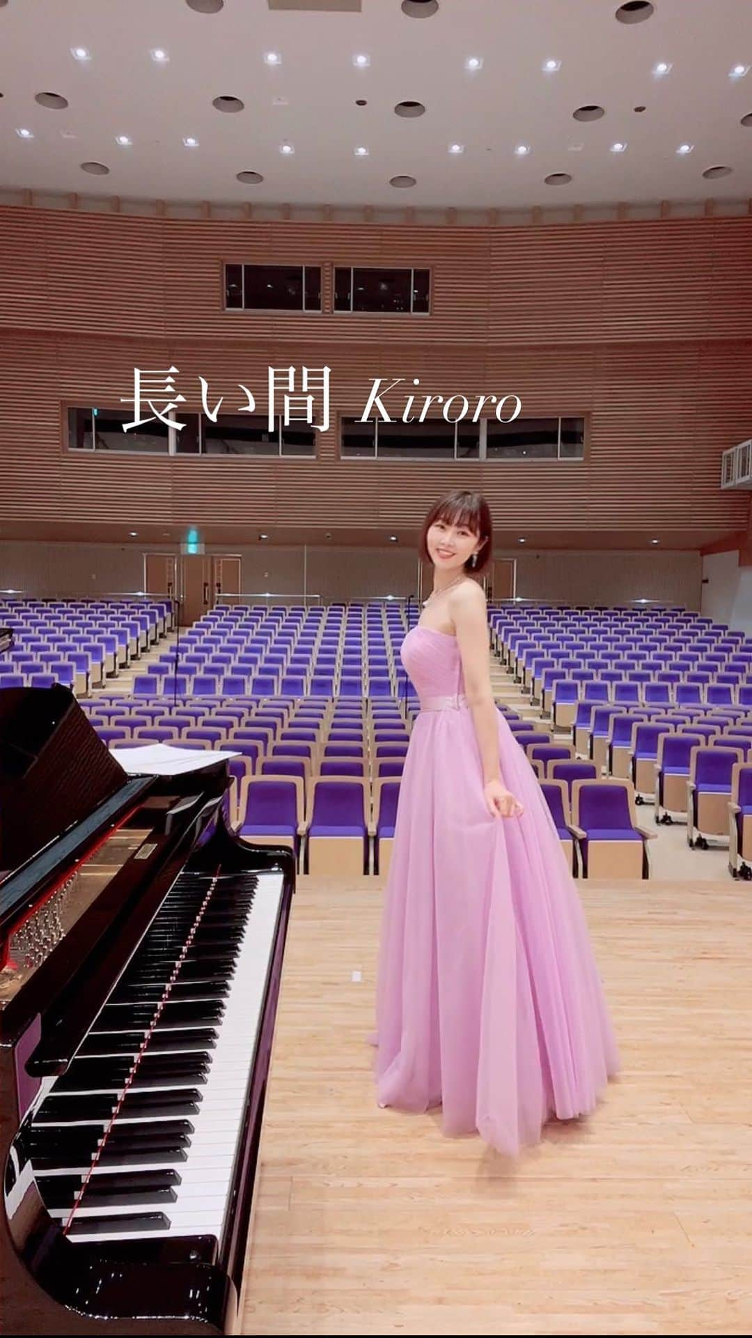 相沢礼子のインスタグラム：「長い間　Kiroro  PIANO: @ayako.0909  VOCAL: @reikoaizawa828   #live #duo #piano #pianopractice #ピアノ　#ライブ #happy #love #dress #photooftheday  #photography  #centforce  #セントフォース #相沢礼子」