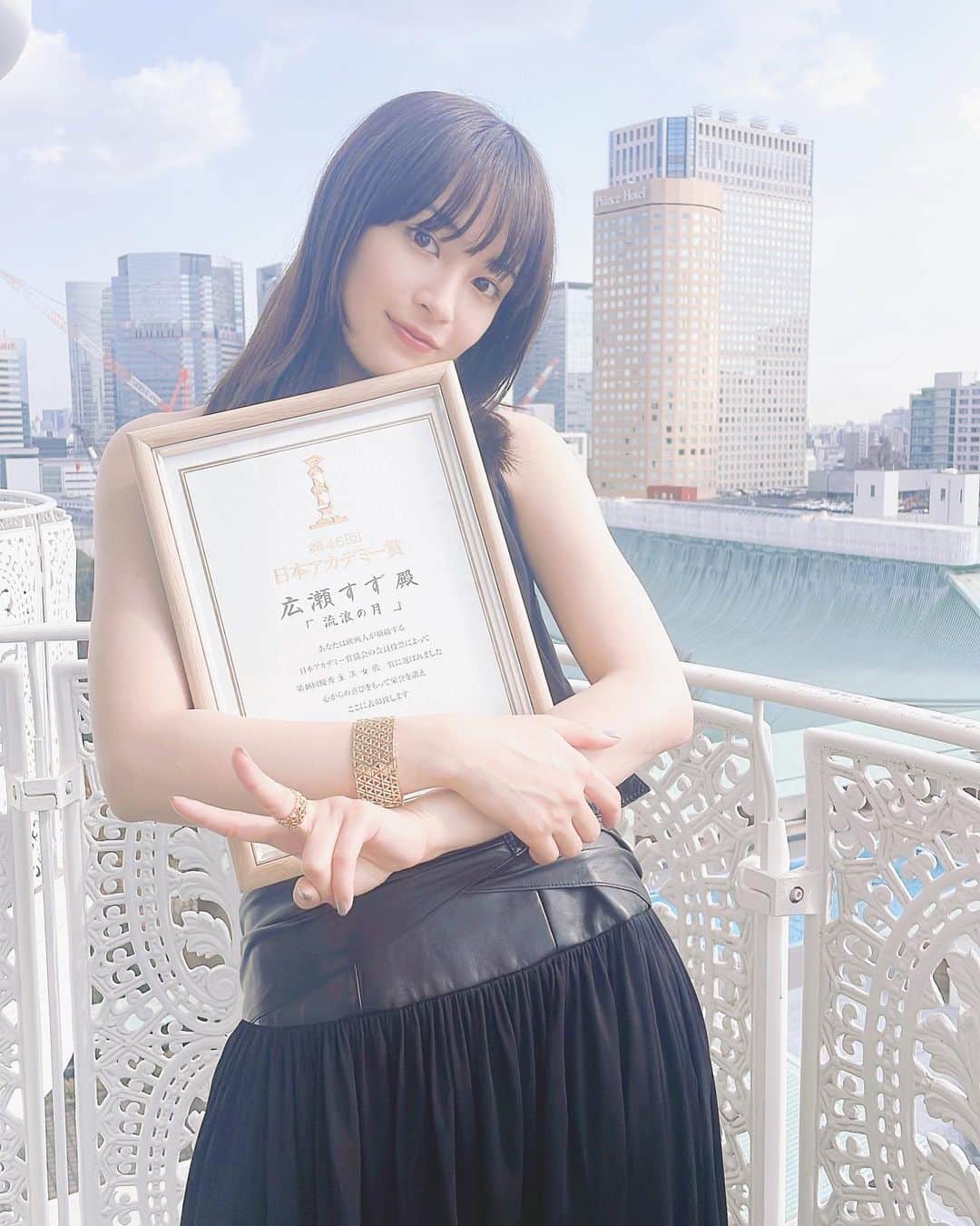 広瀬すずのインスタグラム：「あげ忘れ、むしろこれこれ、持ってないと」