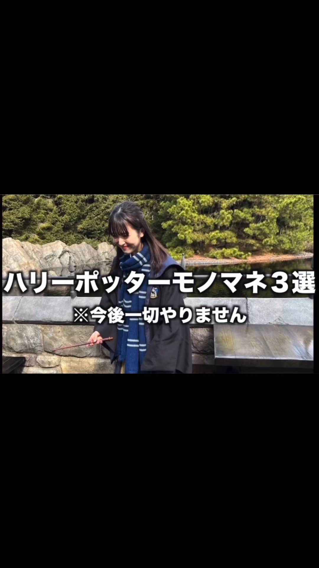 浜辺美波のインスタグラム