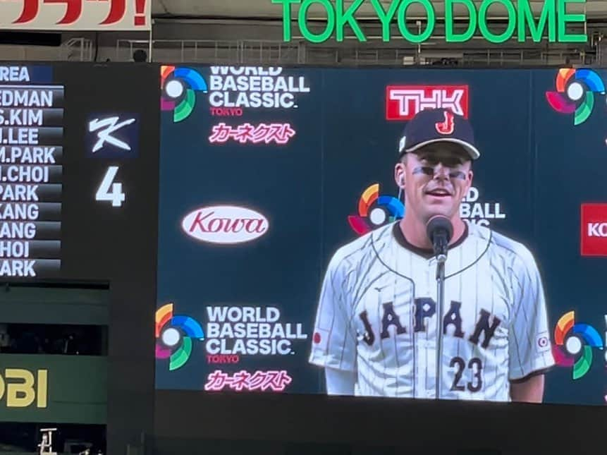 長谷川麻衣さんのインスタグラム写真 - (長谷川麻衣Instagram)「WBC日本vs韓国戦を観に行ってきました⚾️  今日も勝ったし三連勝嬉しいですね☺️  明日もペッパーミルたくさんひこう💫  （私の腕が短いことについては触れないでください🙏笑）  #wbc2023」3月12日 1時27分 - hasegawa_maimai