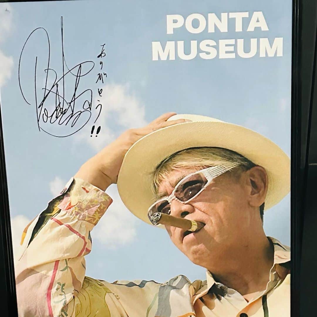 日野賢二のインスタグラム：「Ponta Musueum 2023 Tour Final 山下洋輔, 坂井紅介,大阪公演は近藤房之助メンバーは小沼ようすけ,陸平(RikkTyler)」