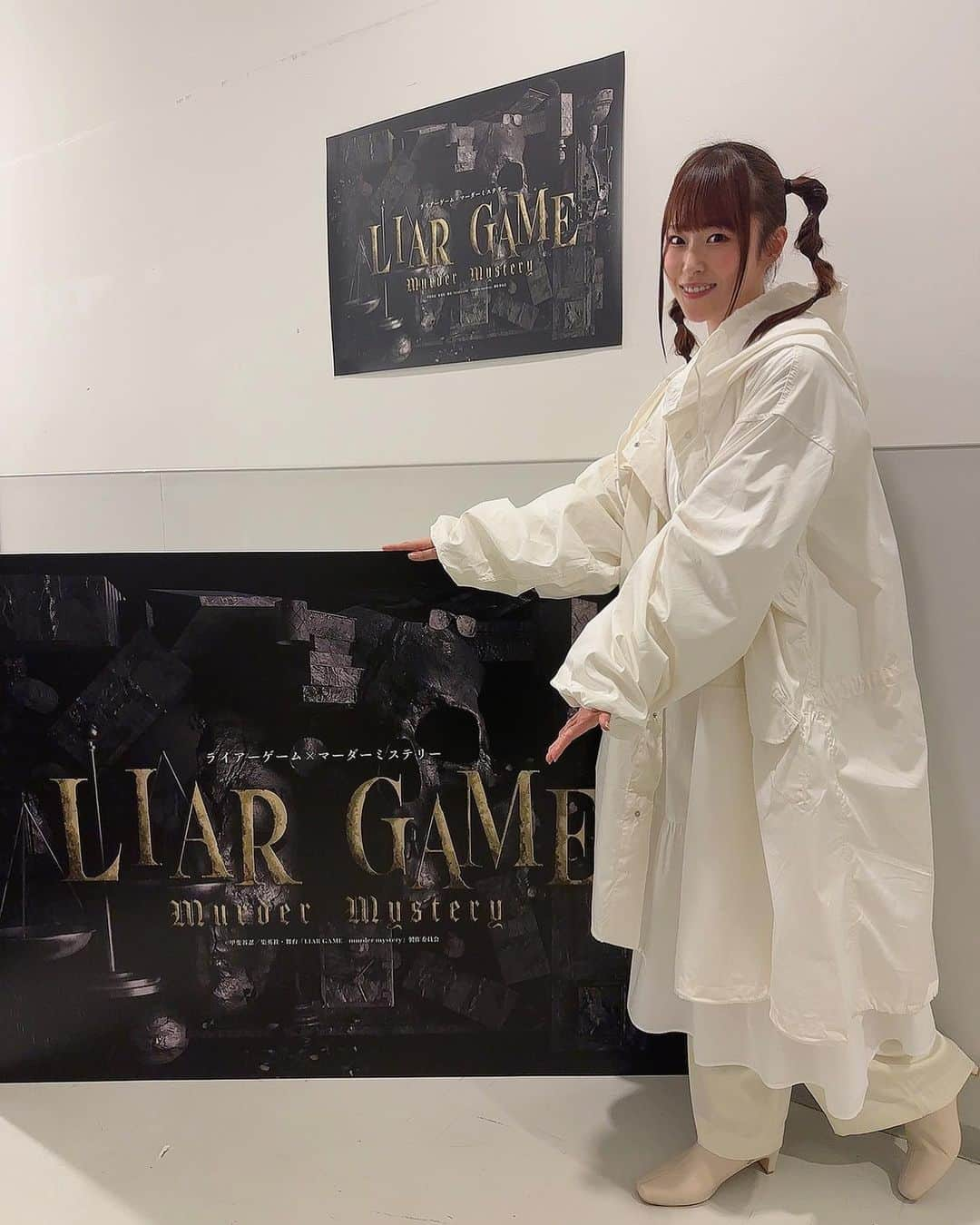 花奈澪さんのインスタグラム写真 - (花奈澪Instagram)「「ライアーゲーム×マーダーミステリー」  楽しかった〜💸  普通はプライベートで遊ぶマダミスを お客様の前で演じながらやる。  普通の台本を覚えるよりも 関係性や設定を覚えるマーダーミステリーはとてもとても緊張しました笑。  稽古ゼロのアドリブ劇。 開演前は独特の緊張に包まれていましたが  一緒の回だった皆様が とっても素敵な方々で 面白くて可愛くて お客様もあたたかくて なんだかただただ楽しませて頂きました笑  マダミスおもしろーい いろんなシナリオ遊びたいな  やっぱりオフラインで遊ぶものって最高！  #マダミス #マーダーミステリー #ライアーゲーム #ライアー舞台」3月11日 17時16分 - namio_dao