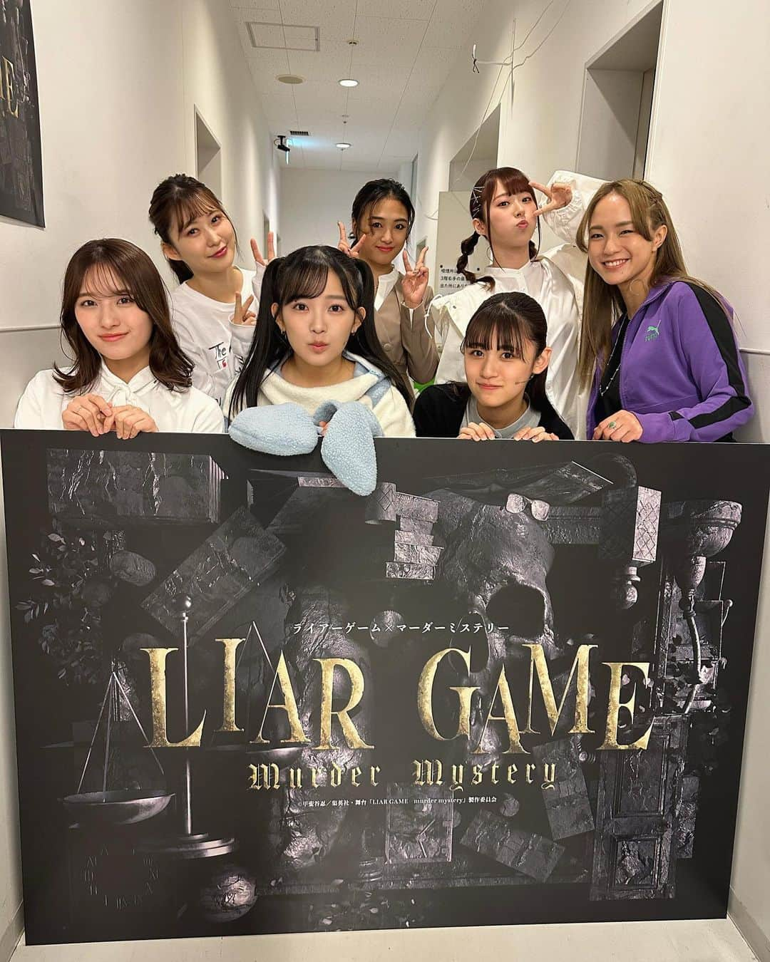 花奈澪さんのインスタグラム写真 - (花奈澪Instagram)「「ライアーゲーム×マーダーミステリー」  楽しかった〜💸  普通はプライベートで遊ぶマダミスを お客様の前で演じながらやる。  普通の台本を覚えるよりも 関係性や設定を覚えるマーダーミステリーはとてもとても緊張しました笑。  稽古ゼロのアドリブ劇。 開演前は独特の緊張に包まれていましたが  一緒の回だった皆様が とっても素敵な方々で 面白くて可愛くて お客様もあたたかくて なんだかただただ楽しませて頂きました笑  マダミスおもしろーい いろんなシナリオ遊びたいな  やっぱりオフラインで遊ぶものって最高！  #マダミス #マーダーミステリー #ライアーゲーム #ライアー舞台」3月11日 17時16分 - namio_dao