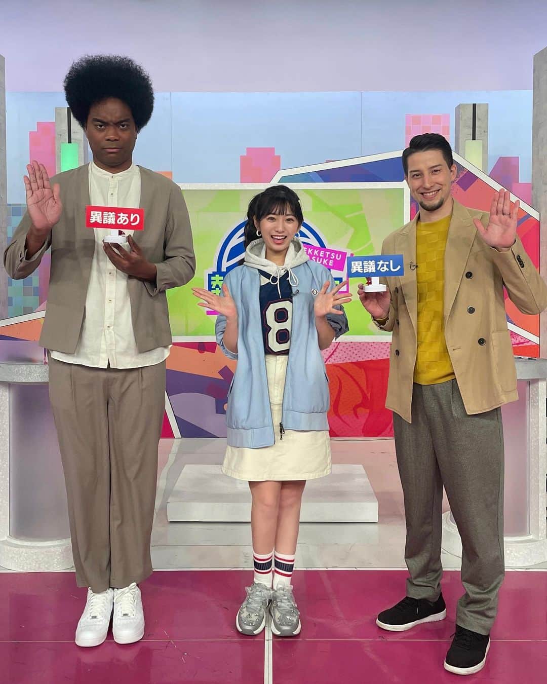 のインスタグラム：「🏀  1ヶ月ぶりの熱血バスケ🔥 副島さんとクリスさんのかけ合い よりパワーアップしてました🤣  明日はいよいよ天皇杯決勝⚡️ 千葉と琉球どっちが勝つのか！？ 私はEテレで観戦します👀」