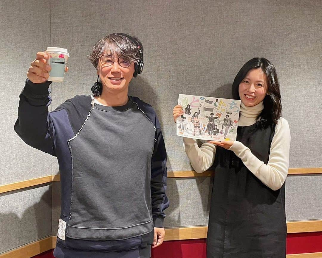 本仮屋ユイカさんのインスタグラム写真 - (本仮屋ユイカInstagram)「今日のTOKYO FM「三菱地所レジデンス Sparkle Life」は、先週に引き続き、ユースケサンタマリアさんをお迎えします✨  お知らせ遅くなりすみません。 radikoのタイムフリー機能を使って1週間お聴き頂けますので、ぜひお聴きください😌」3月11日 19時17分 - yuika_motokariya_official