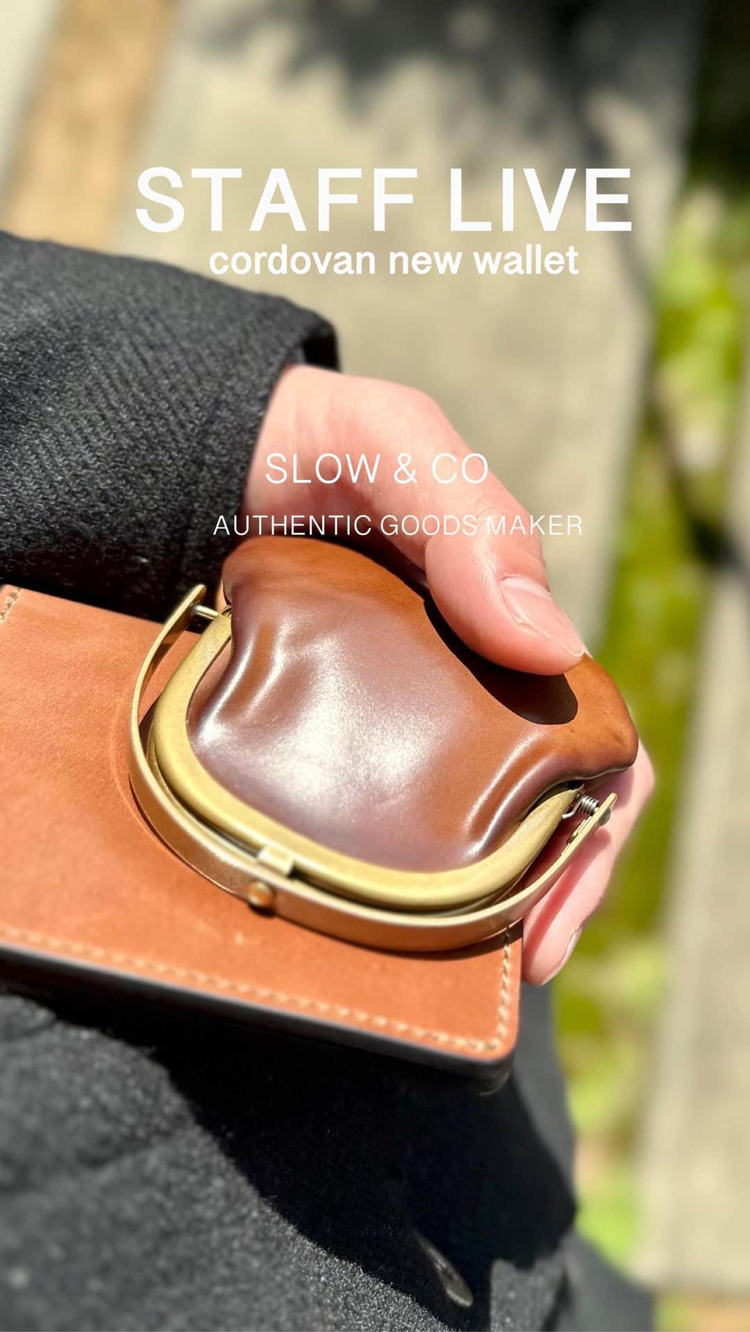 スロウのインスタグラム：「自由ヶ丘スタッフ 川上・岩田より  待望の入荷となりました  cordovan -mini wallet-  をじっくり掘り下げていきます。  #slowandco #slow2008 #slowbag  #jiyugaoka #自由ヶ丘 #cordovan #cordovanwallet #shellcordovan #shellcordovanwallet #japanmade #handmade」