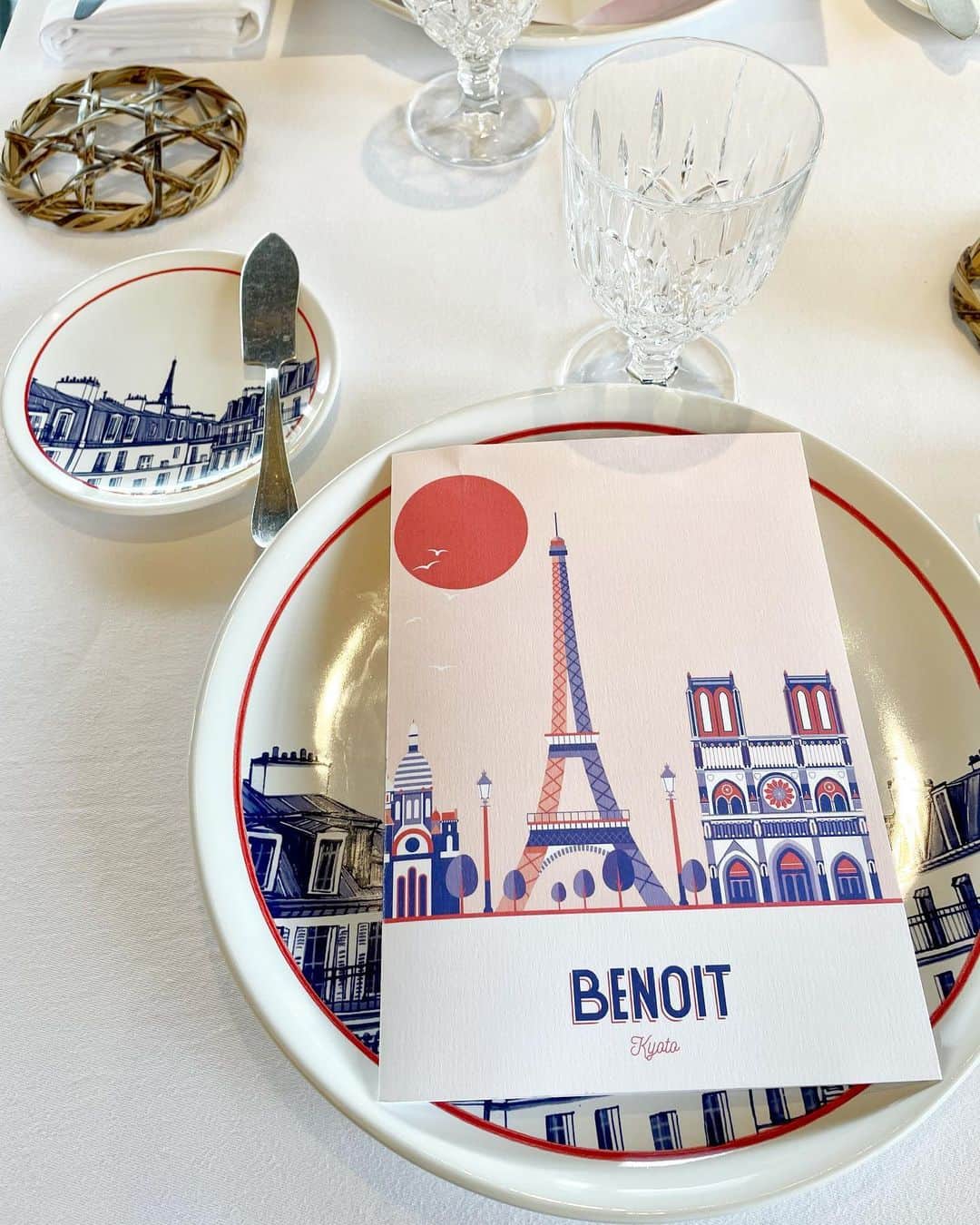 曲渕伊代のグルメインスタ