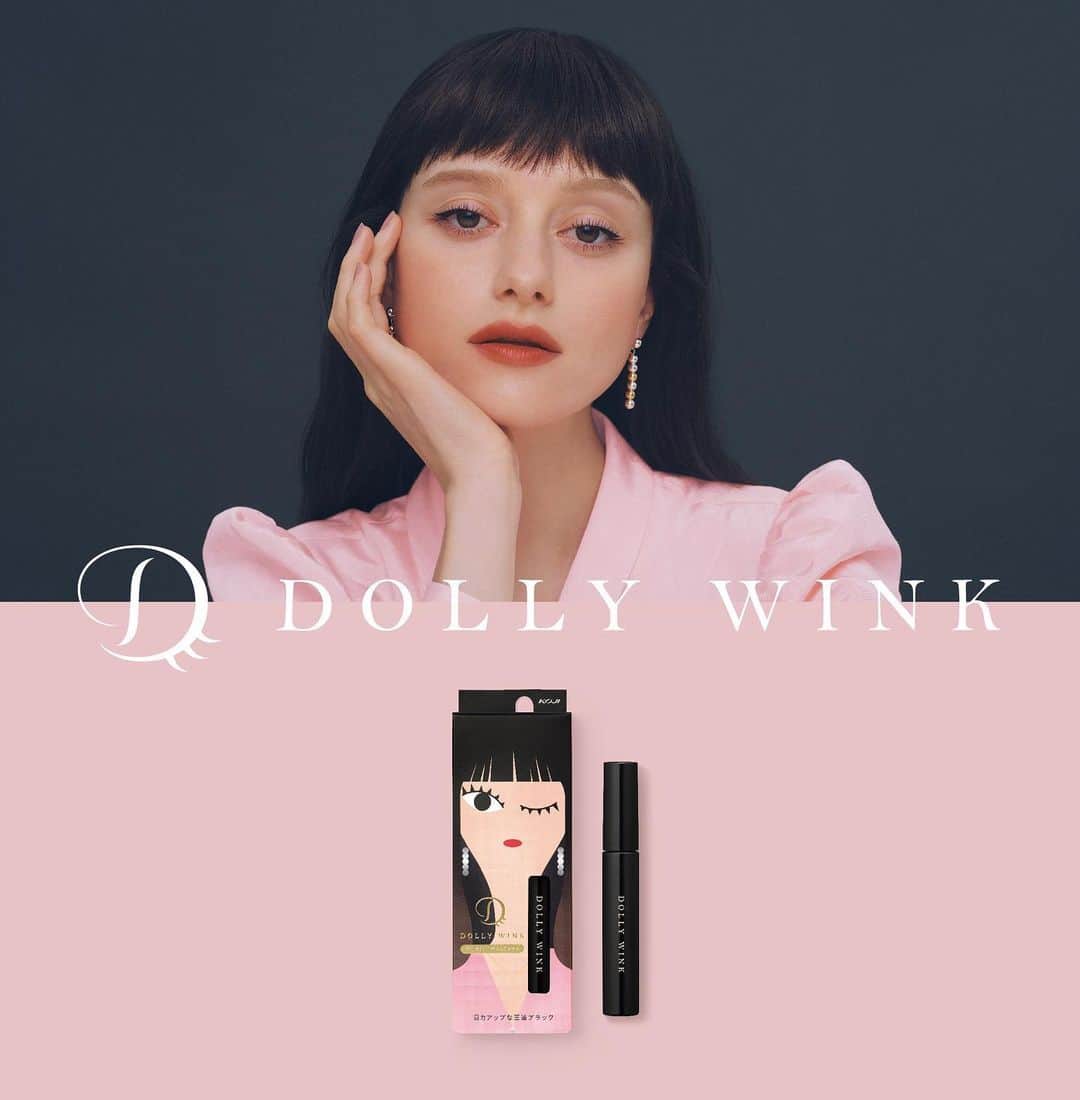 Dolly Winkのインスタグラム：「••┈┈┈┈•• ＼ℕ𝔼𝕎／ #伸びるカラーマスカラ  3月29日(水)発売❤️‍🔥 ••┈┈┈┈•• ドーリーウインク マイベストマスカラ 全6種(内、限定2種) 1,650円(税込)  ✧クラシックブラック 目力アップな王道ブラック  ••┈┈┈┈•• ※コージー本舗公式通販サイトでは、3月22日(水)10時より販売開始します。 ※一部先行発売がございます。 ※全国バラエティショップにて発売いたします。 ※店舗によっては発売が前後する可能性もございますので、ご了承ください。 ••┈┈┈┈••  #DOLLYWINK #ドーリーウインク #マスカラ #マイベストマスカラ #伸びるカラーマスカラ #益若つばさ」