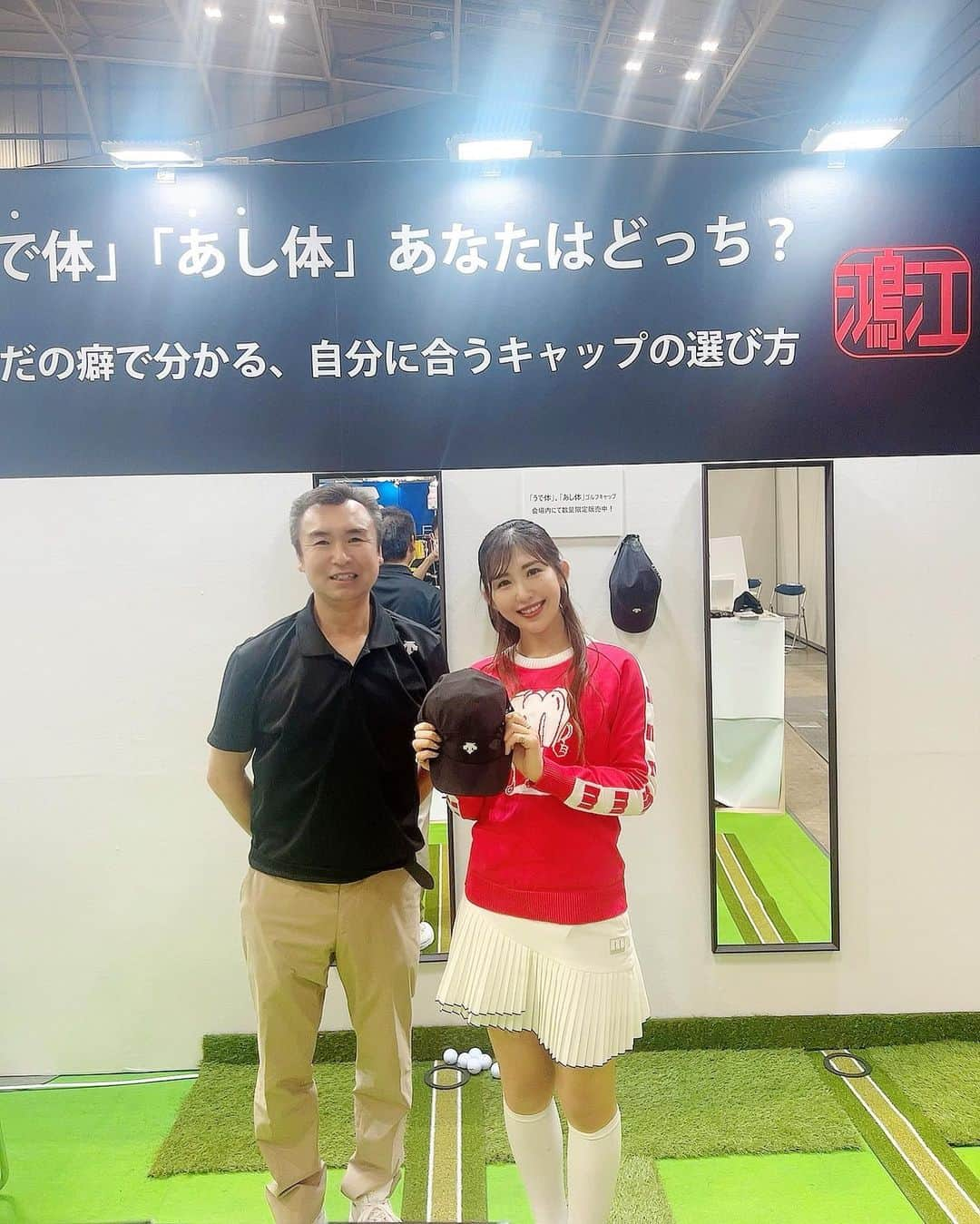 千代田唯さんのインスタグラム写真 - (千代田唯Instagram)「ジャパンゴルフフェア2023⛳️ 2日目ありがとうございました☺️ デサントブース、三浦桃香プロのトークショーは大盛況✨ 桃香ちゃんとお揃いコーデで嬉しかったです🤭🍑ティーチングプロおめでとうございます✨ @munsingwear_jp  ・ スポーツトレーナー鴻江先生の「うで体」「あし体」理論すごいです‼︎本当に！ 百聞は一見にしかず。明日ゴルフフェア行かれる方は是非体感して欲しいです☺️ ・ そして、今日はたくさんの方が会いに来てくださいました！！ ありがとうございます🥰ゴルフをしていて良かった✨ これからもイベントがある時には是非お越し頂ければ嬉しいです✨ ゴルフフェアは明日まで！！ お時間ある方は是非行ってみてくださいね☺️♥️  #ゴルフフェア #ゴルフトゥデイ #マンシングウェア#munsingwear#デサント #ゴルフウェア#ゴルフ女子#ゴルフコーデ #ゴルフ好きな人と繋がりたい#ゴルフ大好き#ゴルフ女子コーデ#ゴルフスタグラム #golflover #golfgirls #golfwear#japanesegirl#asiangirl#instagolf#골프 #高尔夫」3月11日 20時55分 - chiyodayui0920