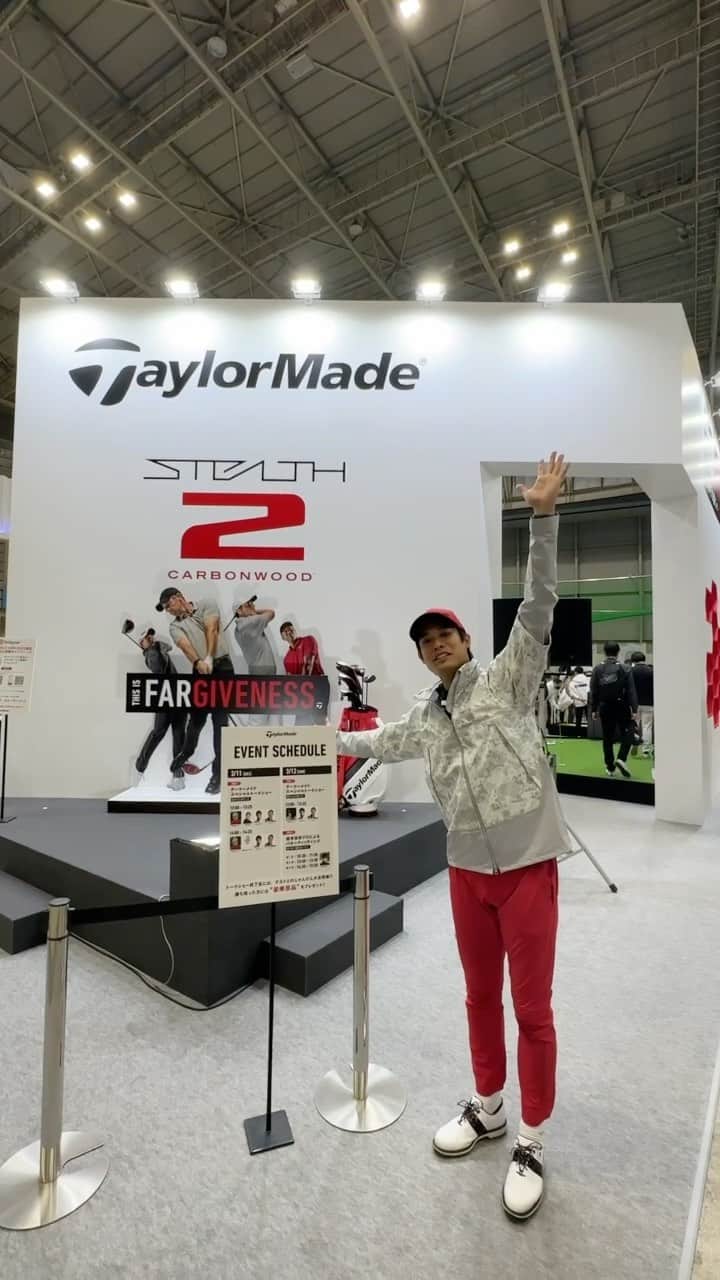 岸田タツヤのインスタグラム：「【俳優ゴルファー】日本一の祭典ジャパンゴルフフェアに乗り込んできた！！  ゴルフ好きならみんな知ってる ジャパンゴルフフェアで チームテーラーメイドとしてイベントに参加しました！ そして明日も参加します！ 日本でほぼ真ん中のパシフィコ横浜で開催します！ ゴルファーみんなきてください！！！ 待ってます!!!ー  #ゴルフ #golf #テーラーメイド」