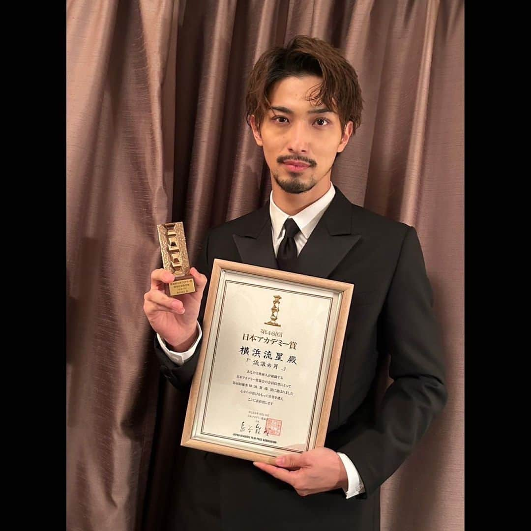 横浜流星さんのインスタグラム写真 - (横浜流星Instagram)「優秀助演男優賞を頂きました。 流浪の月に携わって下さった方々に感謝の気持ちで一杯です。沢山の事を学び、財産になりました。そして作品をご覧になられた方、投票して下さった方々にも感謝しています。 これからも変わらず映画と向き合い精進していきます。  #第46回日本アカデミー賞 #優秀助演男優賞 #ありがとうございます #受賞された方々 #おめでとうございます #巌流島 #神戸初日ありがとう @rurounotsuki  @dior  #dior」3月11日 22時14分 - ryuseiyokohama_official