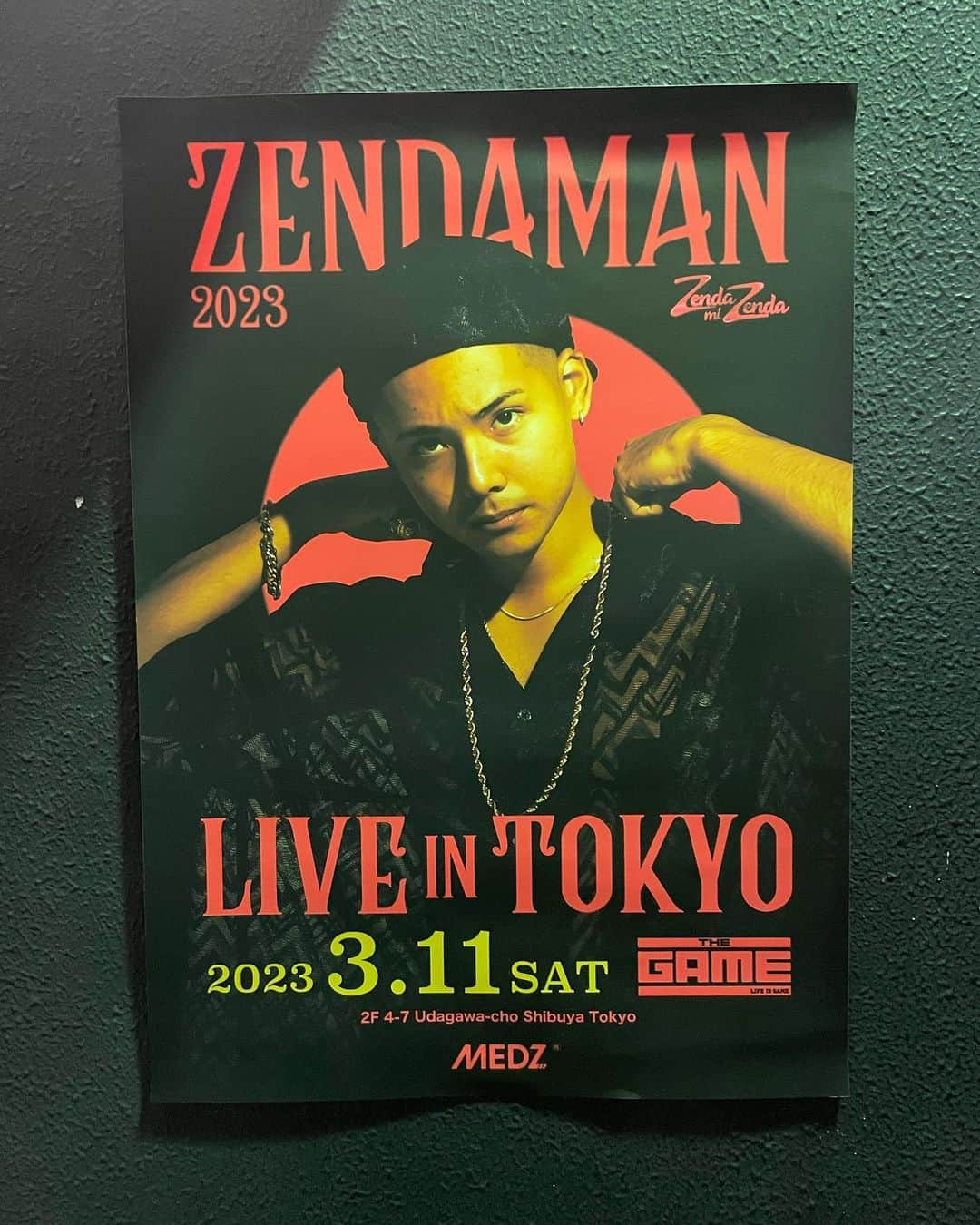 松尾駿のインスタグラム：「ZENDAMANマジヤーマン！ @zendaman_official  待望のヤングラガスター レゲエを聴き始めた頃のワクワク感を思い出し、ポジティブヴァイブスいただきました。 夏が楽しみです。」