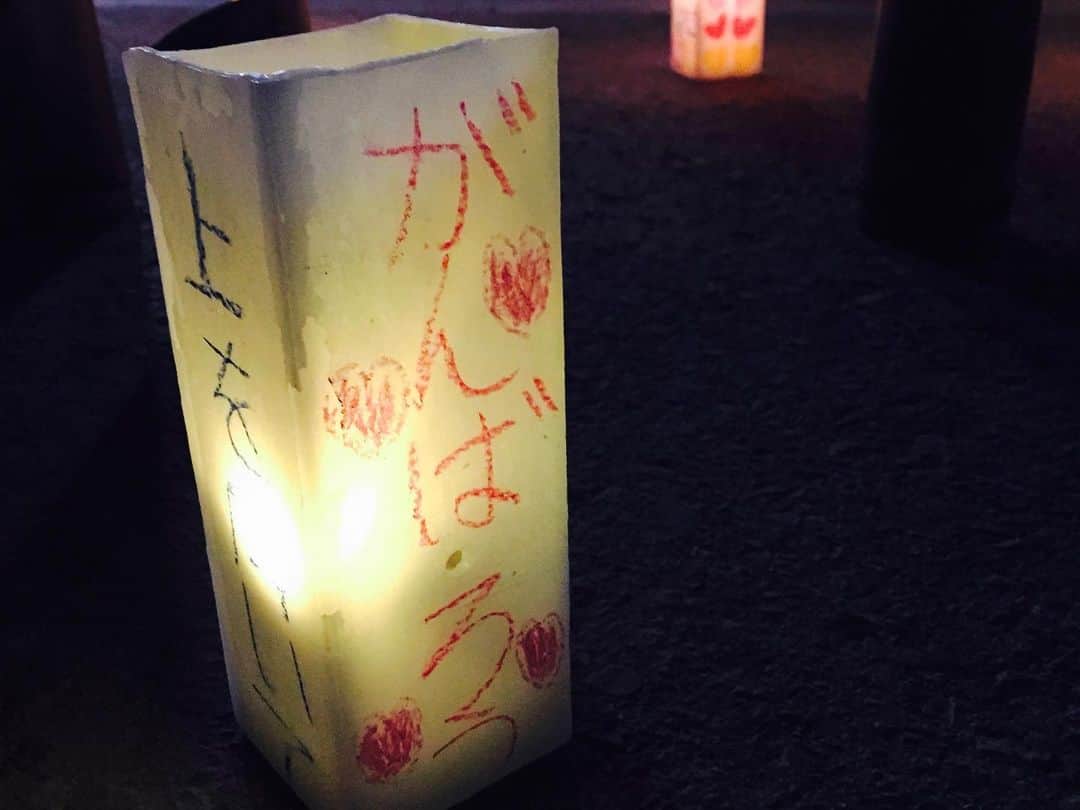 今井絵理子さんのインスタグラム写真 - (今井絵理子Instagram)「東日本大震災から12年。　  日本中、世界中からたくさんの支援をいただきました。  月日は流れていても、 まだ立ち止まっている街や人々もいます。  思いを寄せて...。  2023.3.11」3月11日 23時17分 - erikoimai0922