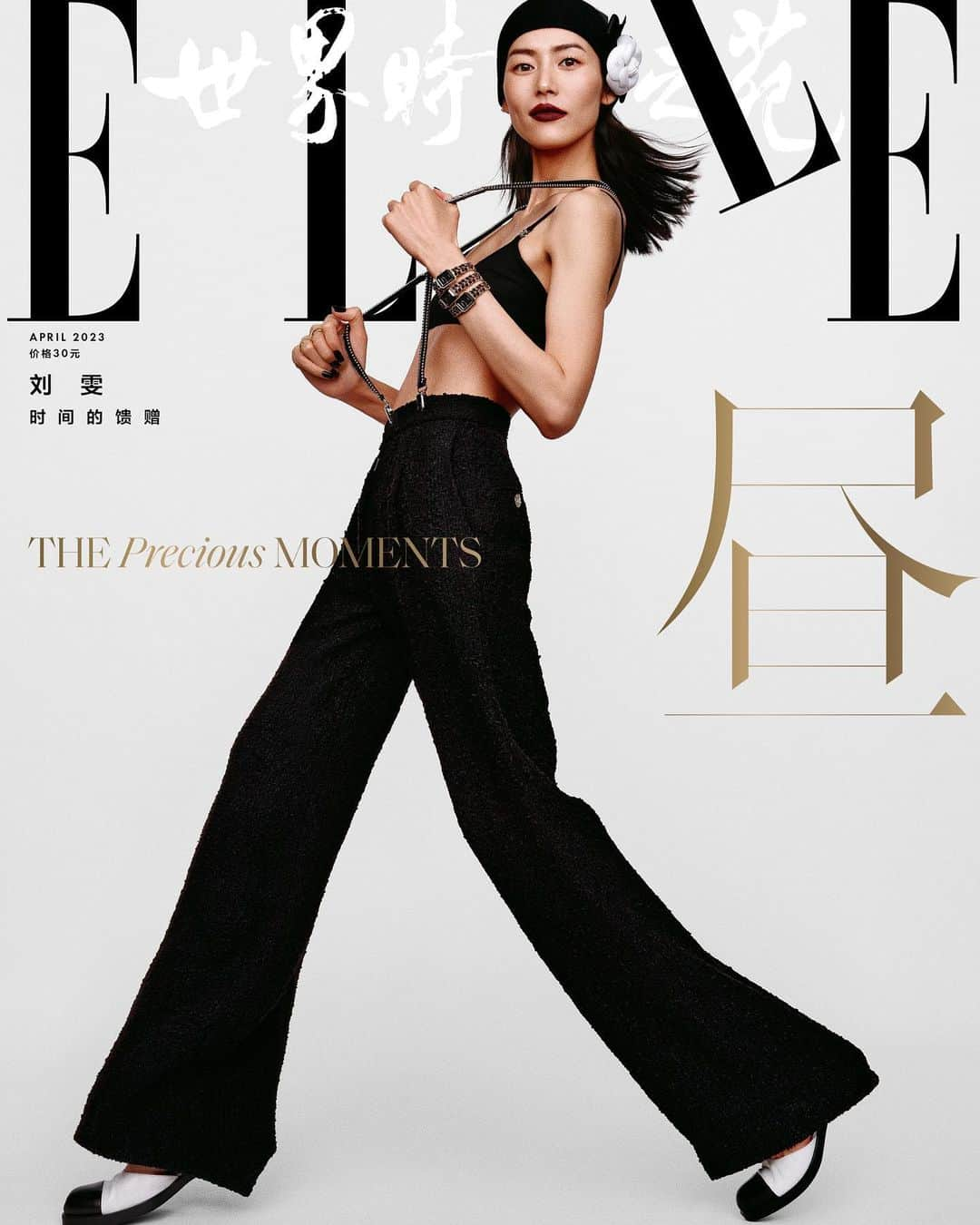 リウ・ウェンさんのインスタグラム写真 - (リウ・ウェンInstagram)「Four covers all shot in a single, creative day! Thank you @ellechina and the team of SunZhe, @jidequan @liusong_ @helei0729 @xuemeng_0214 for all these different transformations ❤️💙💚💜」3月11日 23時20分 - liuwenlw