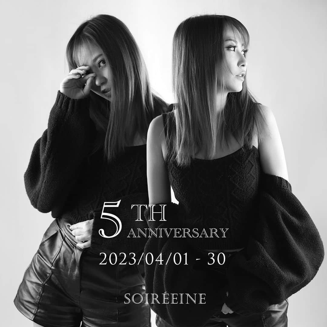 葉月樹里さんのインスタグラム写真 - (葉月樹里Instagram)「SOIRÉEINE💃✨ 4月で5周年になります〜💗嬉  . .  周年初日の4/1（土）は プライベートでも仲良しで 実は15年以上の付き合いがある 壱成兄こと"いしだ壱成"さんが 一日店長としてゲスト出勤を して頂く事になりました🙏🤍  . .  プライベートでは しょっちゅう飲んでるから あんまり普段と変わらないかも と思ってるんやけど この日はソワレーヌの店長として バリバリやってもらっちゃうかんな〜🙈 壱成兄の一日店長限定の オリジナルシャンパンも 数量限定で販売しております🍾  . .  1日は20時オープンから いしだ壱成の体力が続くまでの 営業予定！！！笑  . .  今回のイベントも招待制と 事前予約制となっております🙇‍♀️💗  . .  ストーリー等で 予約開始お知らせを させて頂くのでDM下さい😇✨  . .  日本を代表する本物の大俳優に 会えて飲めるチャンス 見逃したんなや〜〜〜👆😋  . . .  #葉月樹里 #soiréeine #ソワレーヌ #アフターバー #会員制 #周年 #5周年 #anniversary #5anniversary #いしだ壱成 #俳優 #一日店長 #ゲスト出勤 #聖者の行進 #未成年 #ひとつ屋根の下 #リップスティック」3月12日 5時35分 - hazukijuri