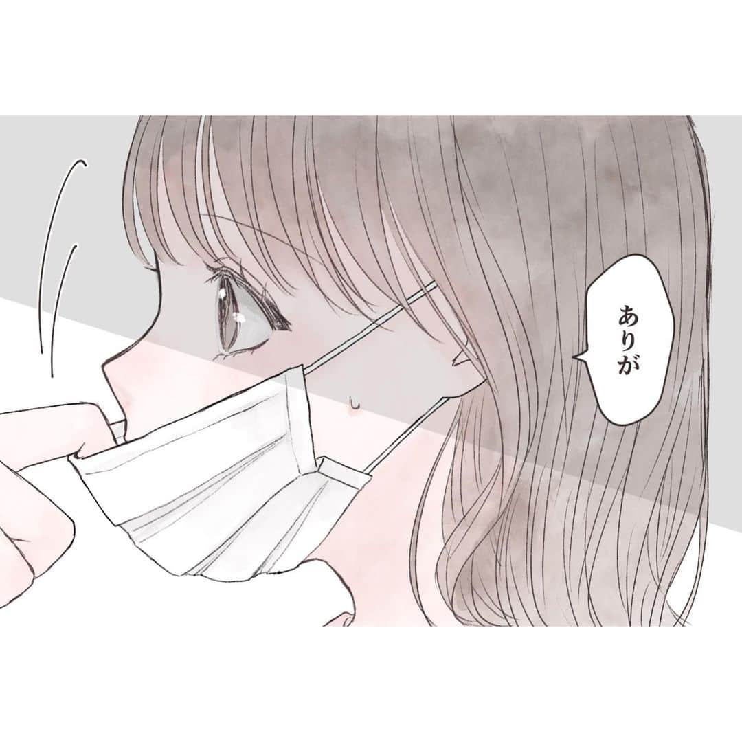 胡月さんのインスタグラム写真 - (胡月Instagram)「. . マスクなしOKになるので 最後にマスクシチュが描きたかった😷 描けて満足です😷でもまだ花粉すごいね😷 . . . . .  #illustration #comic #illust  #イラスト #イラストグラム #恋愛 #恋愛イラスト #漫画 #恋愛漫画 #創作漫画 #少女漫画 #インスタ漫画」3月12日 20時26分 - kgt_mfmfsti