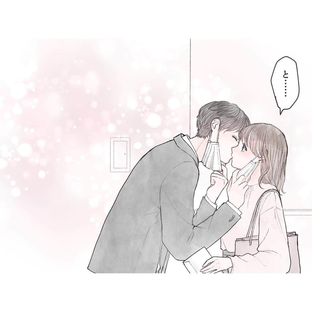 胡月さんのインスタグラム写真 - (胡月Instagram)「. . マスクなしOKになるので 最後にマスクシチュが描きたかった😷 描けて満足です😷でもまだ花粉すごいね😷 . . . . .  #illustration #comic #illust  #イラスト #イラストグラム #恋愛 #恋愛イラスト #漫画 #恋愛漫画 #創作漫画 #少女漫画 #インスタ漫画」3月12日 20時26分 - kgt_mfmfsti