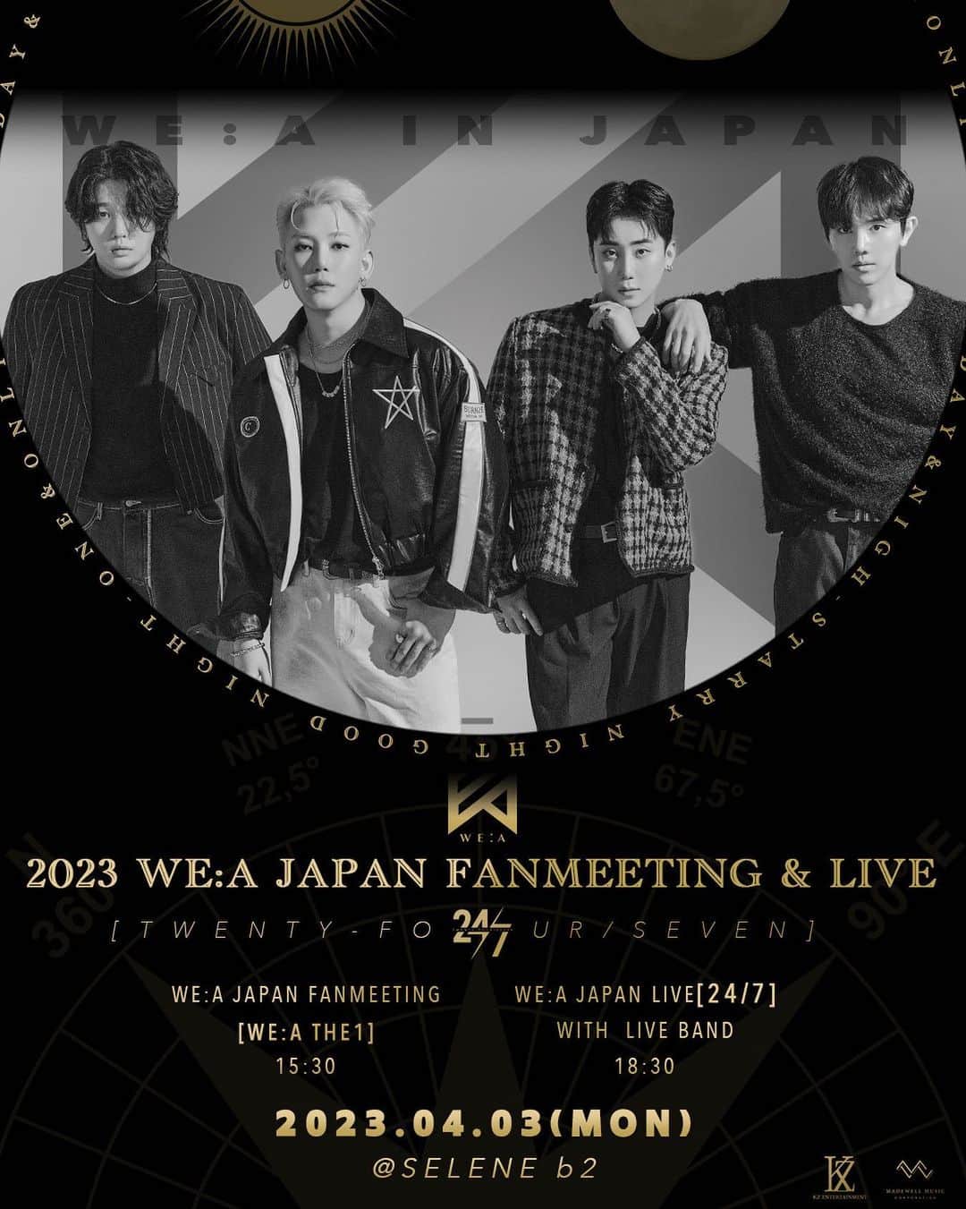 ジウクのインスタグラム：「LIVE見に来ないんですか？ LIVE BANDですが？😏😁😆」