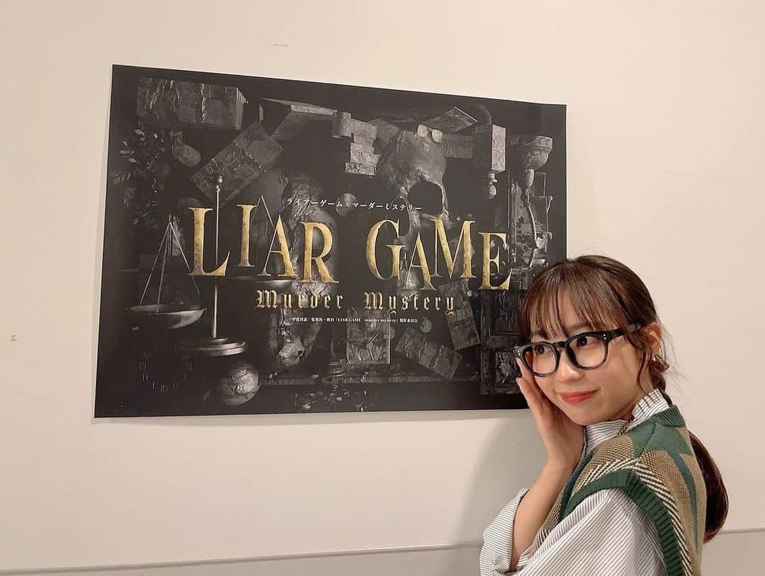 日高優月さんのインスタグラム写真 - (日高優月Instagram)「☺︎☺︎☺︎  昨日は 舞台「LIAR GAME murder mystery」 昼夜ありがとうございました^_^！  #ライアー舞台」3月12日 19時08分 - yuzukihidaka_0401