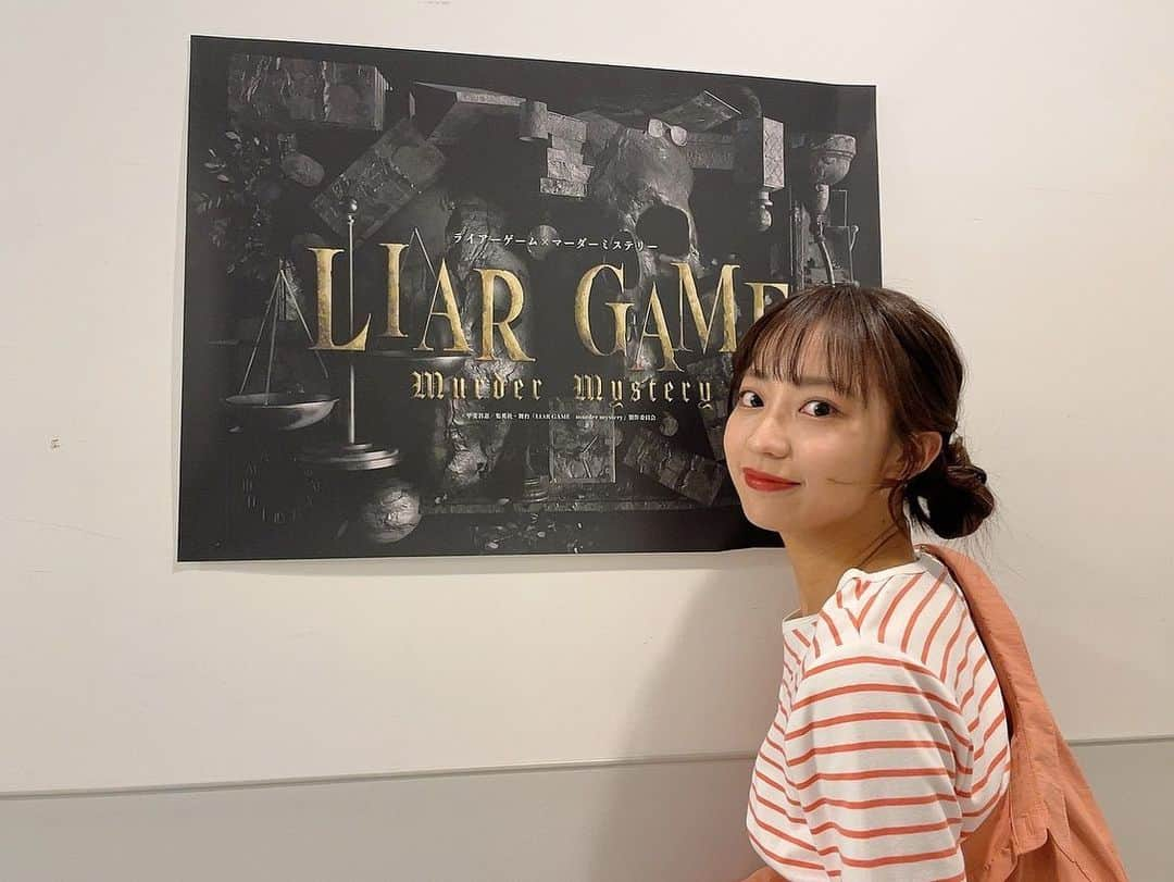 日高優月のインスタグラム：「☺︎☺︎☺︎  昨日は 舞台「LIAR GAME murder mystery」 昼夜ありがとうございました^_^！  #ライアー舞台」