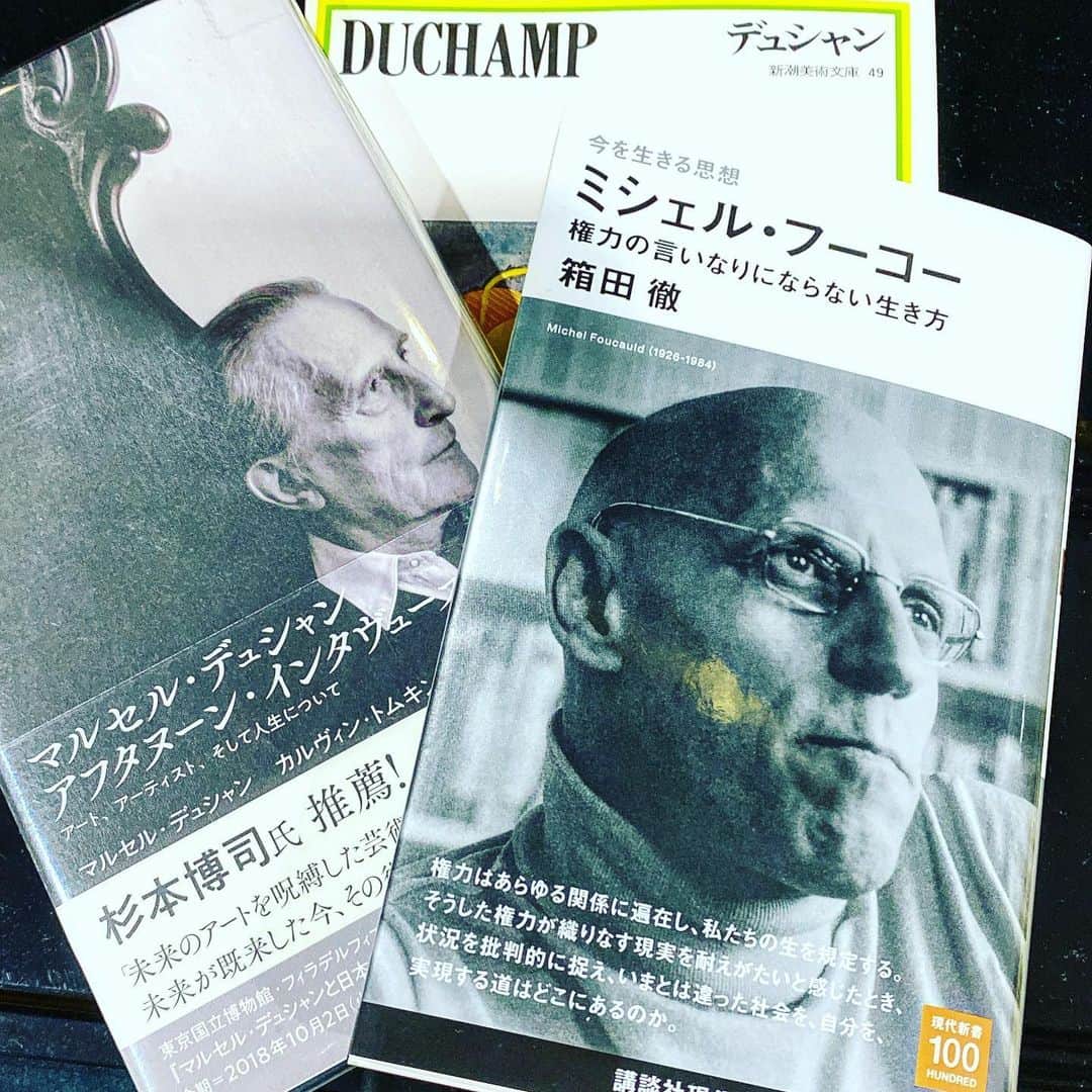 渋谷慶一郎のインスタグラム：「気分転換😉 A break and a change of pace.」