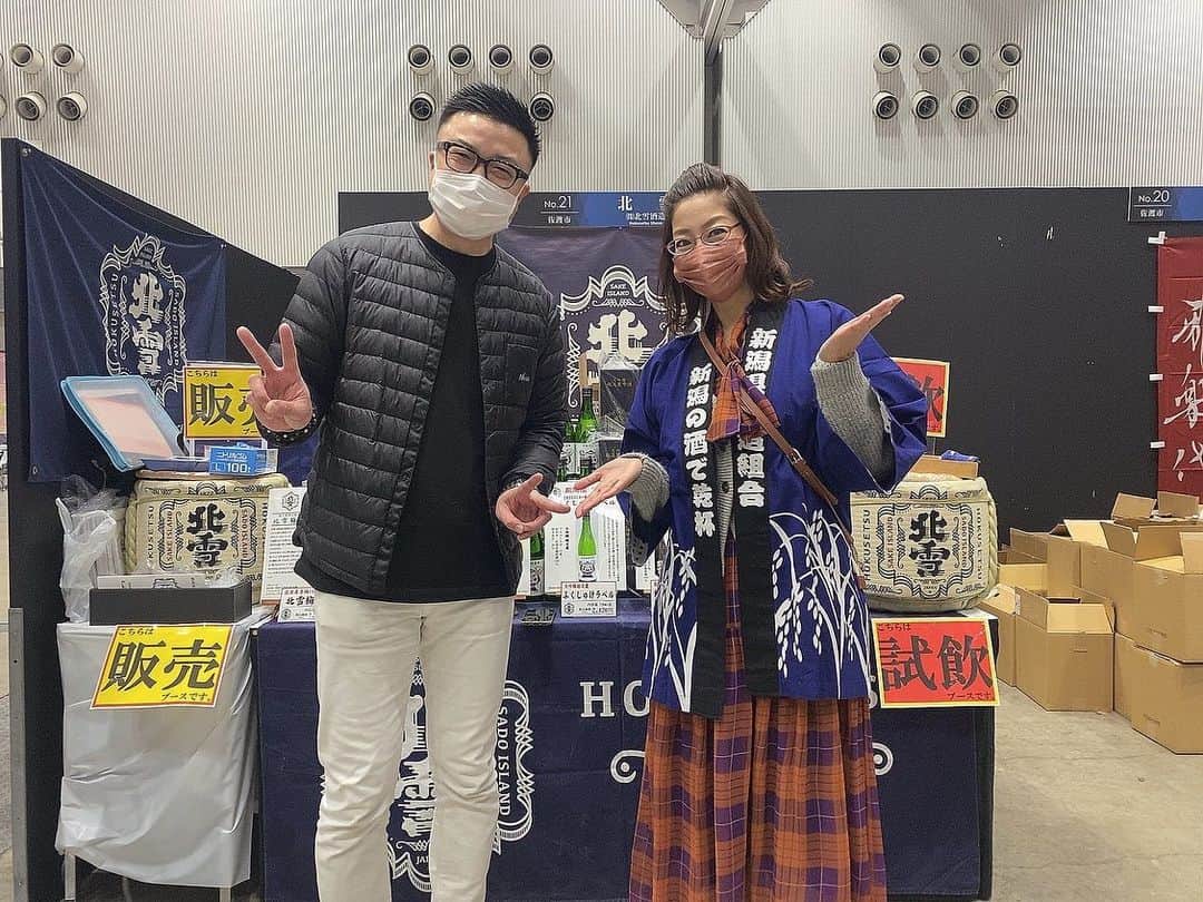 海津ゆうこのインスタグラム