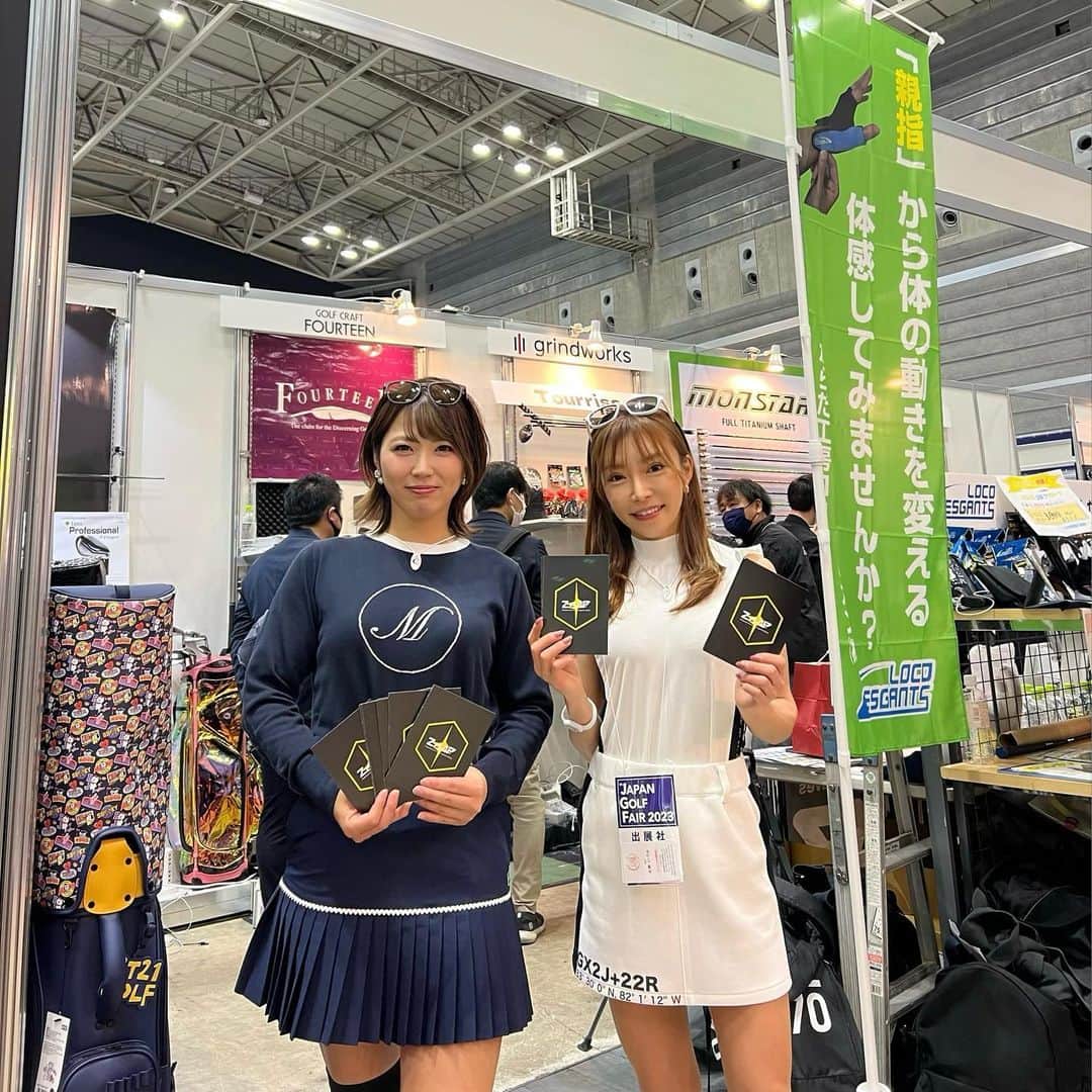 石関いづみのインスタグラム