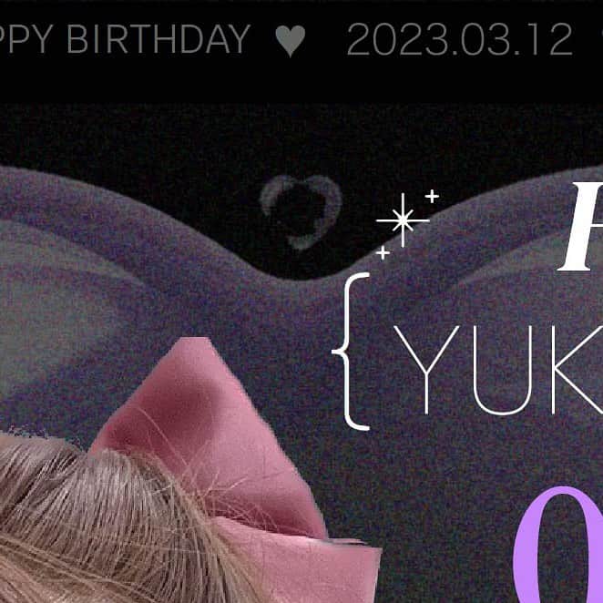 PRIKILのインスタグラム：「2023.03.12 💜YUKINO💜 HAPPY BIRTHDAY!! お誕生日おめでとう🎉  #PRIKIL #YUKINO #HappyYUKINODay」