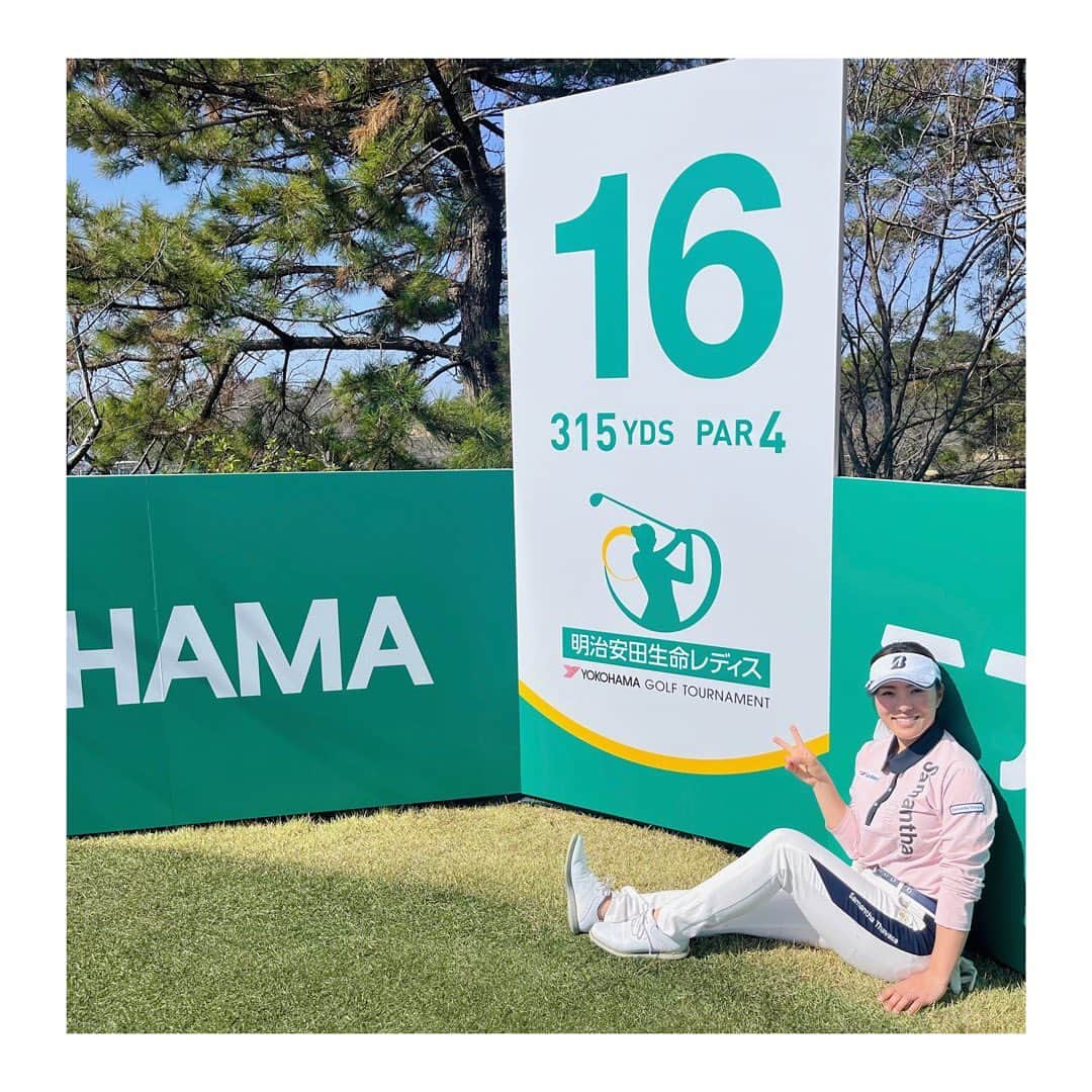 堀奈津佳のインスタグラム：「natsuka 明治安田生命レディス　 ヨコハマタイヤゴルフトーナメント⛳️  現地に来てくださった皆様、ネット応援して下さった皆様ありがとうございました😊  最近血の通ったゴルフが出来ることが多くなってきて、いろんな感情が出てくる。 その1つ1つを大切にして、また次戦にのぞみます‼︎  次は3月16日から行われる、ステップアップツアー「大王海運レディースオープン」に出場します。  #lpga #ゴルフ」