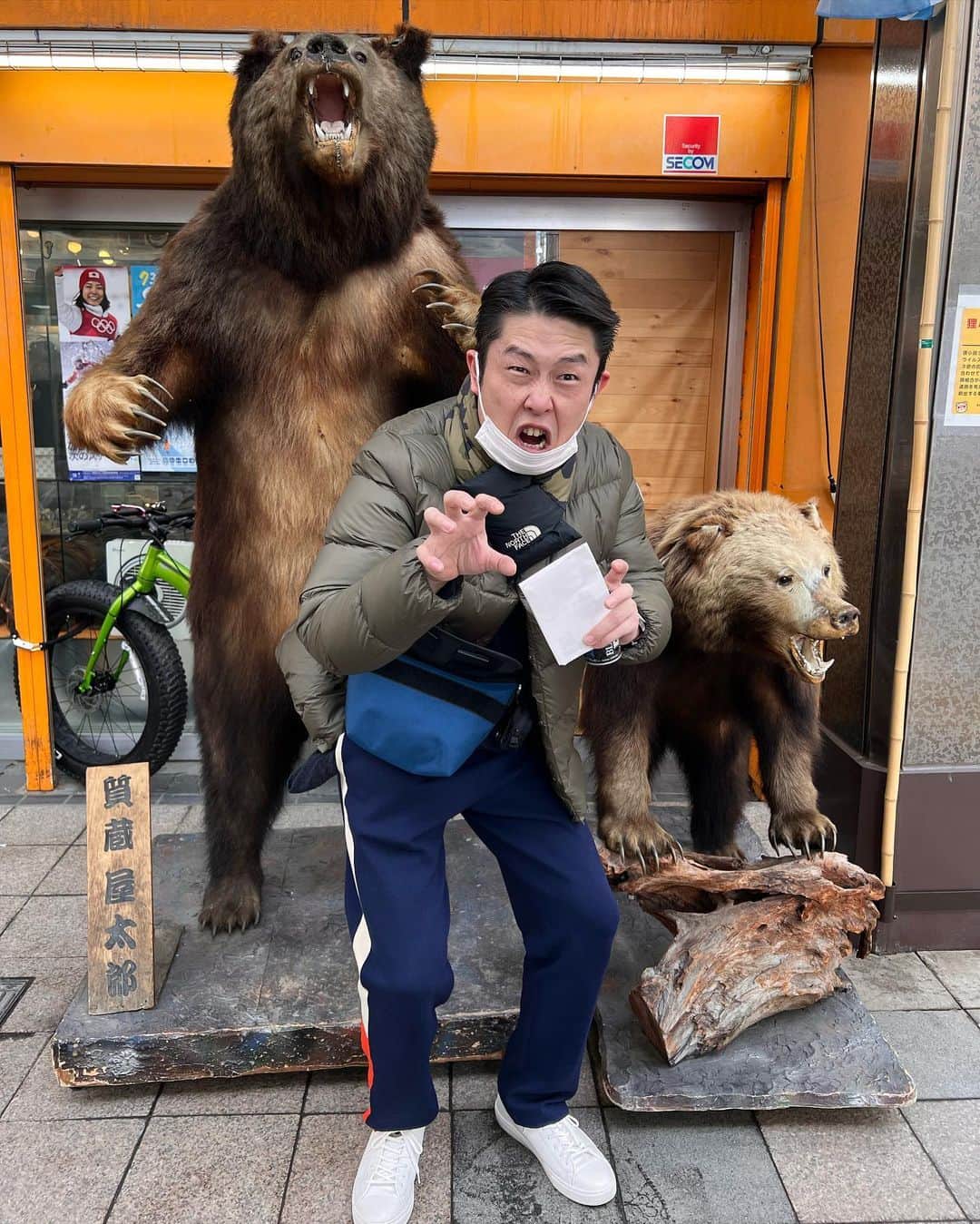 金成公信のインスタグラム：「ヒグマ小説マニアの千葉は終始大興奮でしたよ」