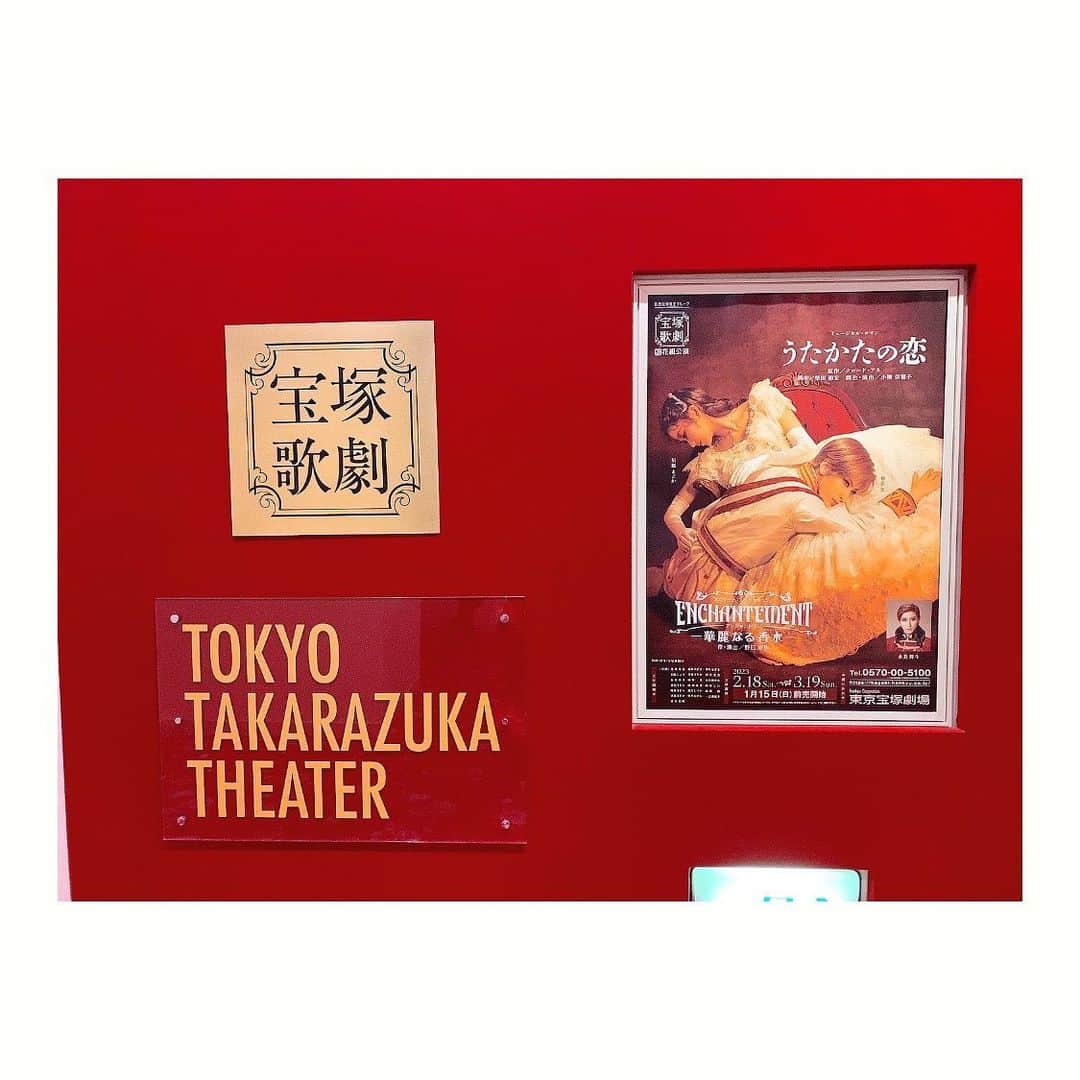夢月せらのインスタグラム：「花組公演🌸 【うたかたの恋】 【ENCHANTMENT】  コロナでずっとタイミングが合わず、はいからさんが通るぶりに観劇出来た花組さん🥺 そして実は私、うたかたの恋も 初観劇だったのです😳😳  これぞ宝塚!!!!!な作品😭👏💖 原作の小説も読みたくなったし、映画も見たいなと… 史実であるからこそ、作品を、ルドルフとマリーをもっと知りたいと思いました。  ショーも久しぶりのショーもとっても楽しかった～😍😍 野口先生作品に最近まんまとハマってる気がする😂😂  この公園で卒業される皆様のキラキラ眩しい姿がとっても素敵で、専科になられる水美舞斗さんもかっこよくて、花組生としての舞台をやっと観る事ができたあおいさん(美風舞良さん)とまどか(星風まどかちゃん)の姿にも感動して…  本当に夢の世界でした🥰💖」