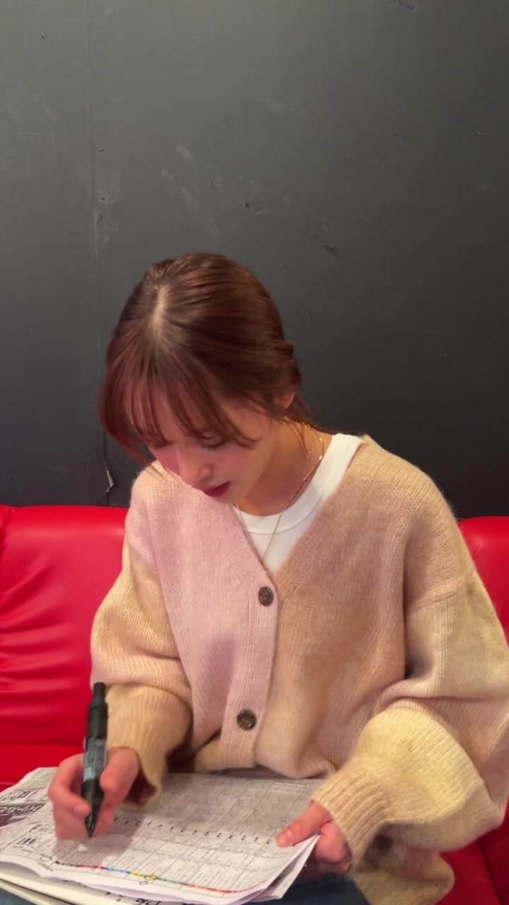 神部美咲のインスタグラム：「金鯱賞的中💓  インスタライブありがとうございました🖤」