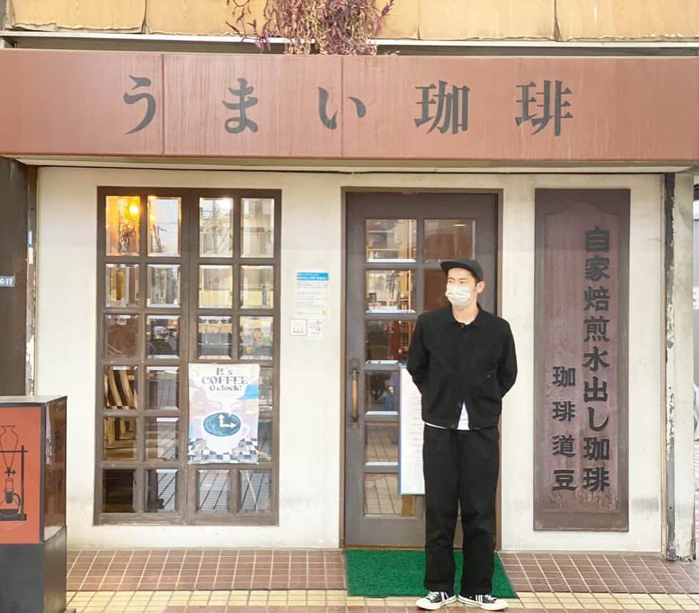 西野恭之介さんのインスタグラム写真 - (西野恭之介Instagram)「レンタル西野。オススメの純喫茶。こだわりの珈琲を飲んで下さい。でした。マスターが客席に座り自らの淹れた珈琲を静かに堪能する姿は必見です。ありがとうございました。」3月12日 18時03分 - choplin_nishino