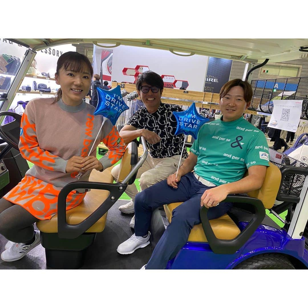 有村智恵のインスタグラム：「#JAPANGOLFFAIR 3日間、トークショーなどに足を運んで下さった皆さんありがとうございました😊  初めてのJGF、とっても楽しかったです😍  写真は、 1枚目：昨日ヤマハのトークショーで一緒だった今平くんと忍さんと☺︎ 2枚目：控え室が近かったのでBSのトークショー前の宮里兄妹&馬場咲希ちゃんに絡みに行きました😁  3枚目：チーム森がトークショーに遊びに来てくれました☺︎  色んな人達に会えて嬉しい3日間でした🥰 ありがとうございました！  #yamaha #inpres #rmx」