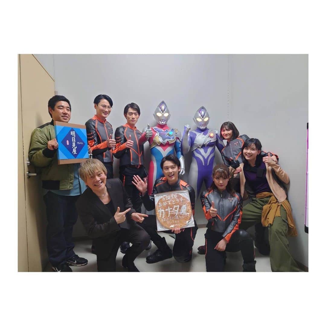 大地伸永のインスタグラム：「#ウルトラマンデッカー #最終章  舞台挨拶、ありがとうございました！ みんなで揃うのが久しぶりで 凄く嬉しかったです！  これも全部皆さんのお陰です🙇‍♂️  俺たちの旅はまだまだ終わらないので 応援のほど、宜しくお願いします！」