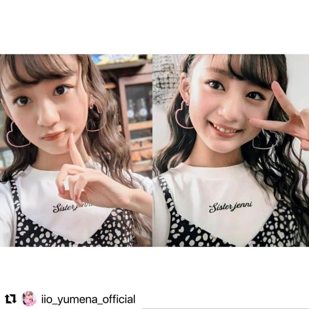 シスタージェニィのインスタグラム：「ユメナ©︎開発のジェニィポーズ（①②）がかわいすぎる…❤︎❤︎❤︎  ユメ©︎って発見の天才なんだよ🌟 ユメリナシスターのカタログでみんなもかわいいユメ©︎ かっこいいユメ©︎を発見してね🪄✨  ポイント①②倍のジェニィDayも残り時間わずか💨💨  #sisterjenni #シスタージェニィ  #飯尾夢奏 #ニコプチ  #Repost @iio_yumena_official with @use.repost ・・・ ˖°✧🌹12日はジェニィDay🌹✧˖° ポイント12倍⬆️☝🏻✌🏻✧˖°✧˖° とってもお得です🛍️🎶  新作が入荷されています❣✧˖° SPRING&SUMMERカタログもプレゼント中❣✧˖° ぜひチェックしてみてね❤💜  @jennionlineshop_official ・‥…━━━☆・‥…━━━☆・‥…━━━☆ #jenniday #ジェニィの日 #jennilove #ジェニィラブ #sisterjenni#シスタージェニィ #jennibelle#ジェニィベル #sistarjenni #シスタージェニィ #12日 #12倍 #ポイントup #新作  #SPRING #SUMMER #カタログ #プレゼント中  #ユメリナシスター #飯尾夢奏  #🛍」