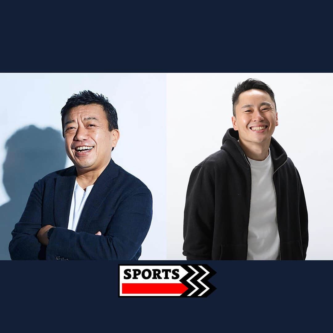 太田雄貴さんのインスタグラム写真 - (太田雄貴Instagram)「SPORTS3発表記念 Twitter33本ノック、 第9回目のゲストは上野直彦さん！  トークンを活用したスポーツの新しい経済圏を数年前から仰っていた先見の名にも感服。  ファントークンの可能性、ポンジスキームにならないように注意しなくてはいけないところなど、学びが非常に多い時間でした。  今後スポーツでもいろんなところでの使用例が出てきて、NFTとかブロックチェーンとか意識しなくなる日も来る気がします。  上野さんありがとうございました！！  引き続き対談相手絶賛募集しております！また、sports3の情報は、discord で随時発信しておりますので、そちらも注目してください！  #sports3」3月12日 21時18分 - yuki_ota_fencing