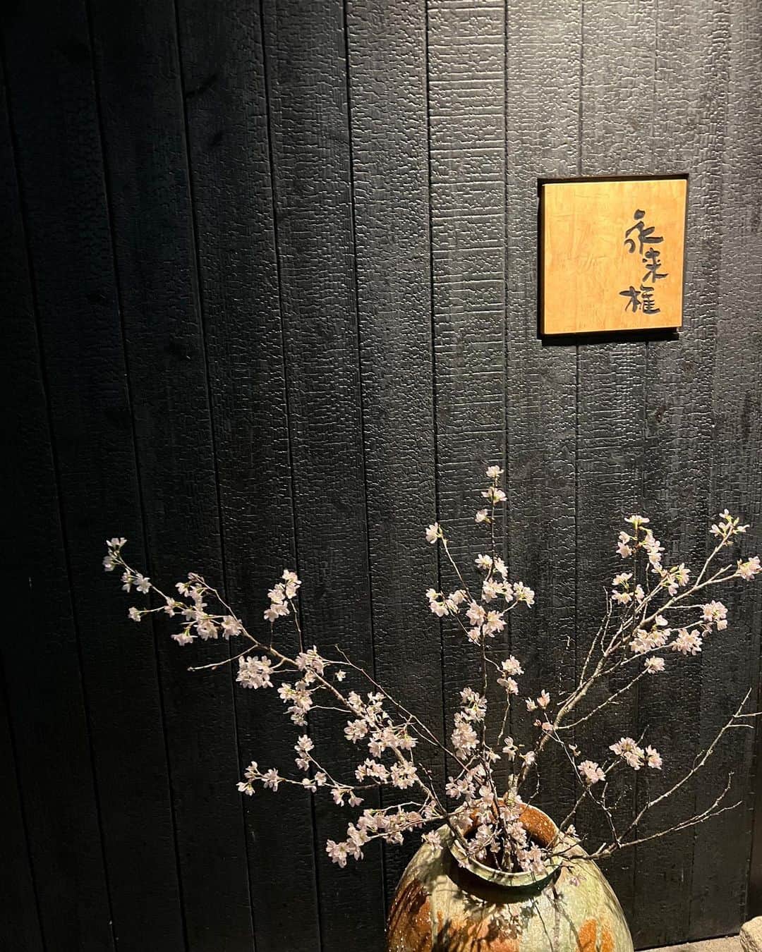 小川真葵のグルメインスタ