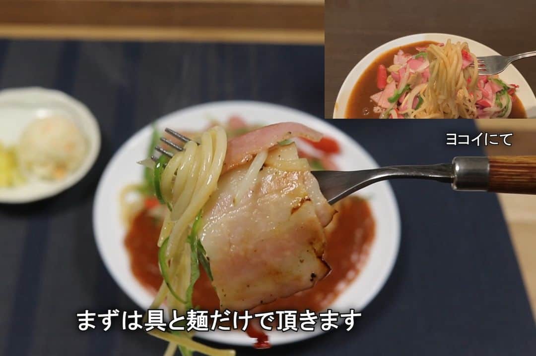 クッキングSパパさんのインスタグラム写真 - (クッキングSパパInstagram)「名古屋のご当地グルメのあんかけスパゲッティを作りました～！ https://youtu.be/m6lv-mI_sv4  元祖のお店『ヨコイ』さんで食べて凄く美味しかったので、再現してみました。  是非ご視聴ください！  ブログ：https://ameblo.jp/cooking-s-papa/entry-12793275260.html レシピ：https://cookpad.com/recipe/7472867 ヨコイHP：https://yokoi-anspa.jp  #あんかけスパゲッティ #名古屋めし #ヨコイ #ご当地グルメ #B級グルメ #再現動画 #Sパパ #papadesuyo777 #料理好きな人と繋がりたい」3月13日 7時10分 - cookingspapa
