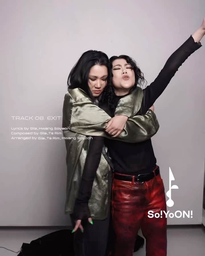 のインスタグラム：「황소윤 솔로2집!! 앨범 티져 영상에 참여하게 되었어요. 음악과 패션이 함께한 즐거운 작업 이었습니다!!! 앨범 내일 나와요!  So!YoON! @sleeep__sheeep #황소윤 #새소년 2nd Album [Episode1: Love]  08. EXIT  Release : 2023.3.14 TUE 6pm(KST)  Video director 송태종 @songtaejong Photographer 홍태식 @mamanze Hair 조소희 @soheecho83 Make up 이나겸 @nakyeum Styling 박안나 @annapark.kr」