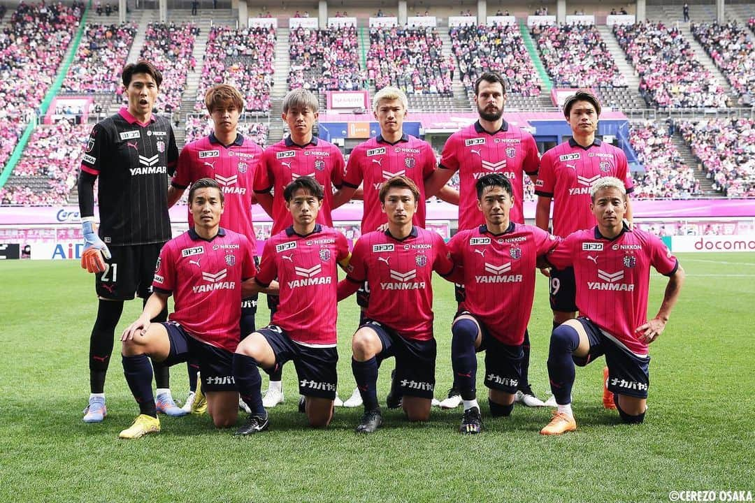 松田陸のインスタグラム：「応援ありがとうございました‼︎  #cerezo #osaka #松田陸 #シンジくん #ムツ #ナイスゴール」