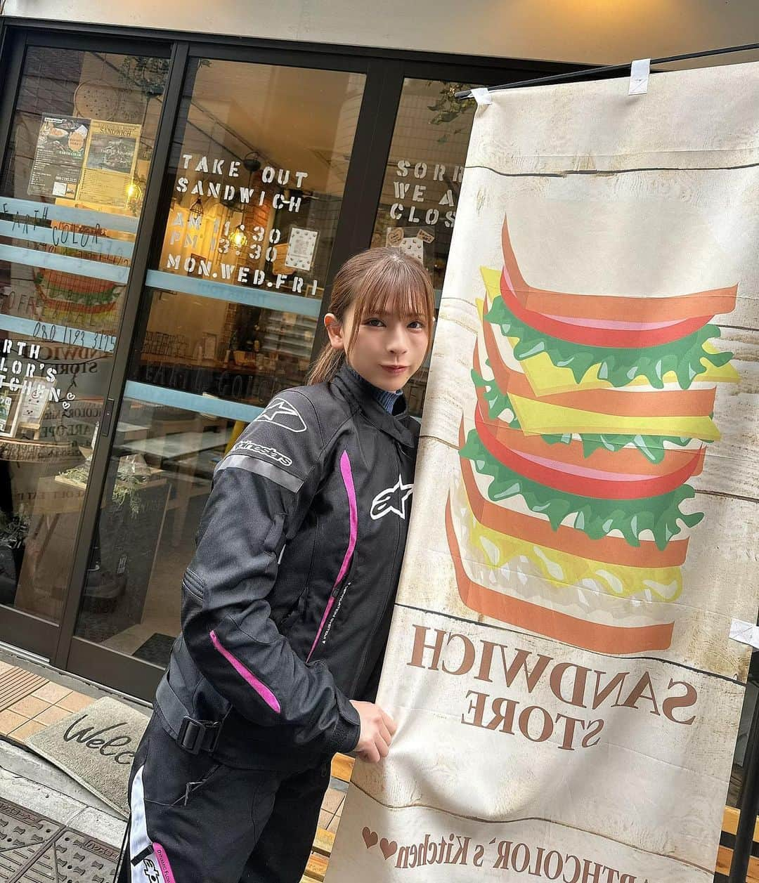 葉月美優のインスタグラム