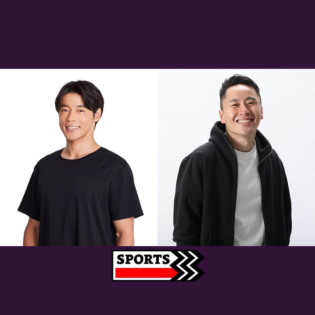 太田雄貴さんのインスタグラム写真 - (太田雄貴Instagram)「SPORTS3発表記念 Twitter33本ノック、 第10回目のゲストはカヌー　スラロームの羽根田卓也さん  結構知り合って長く、仲良くなっても長いのですが、お酒も入れずに2人で1時間以上を話したのは初めてかもしれません。  努力できる能力はアスリートの多くの人が持ち合わせてますが、羽根田さんはその中でも追い込める人  大学からスロバキアに渡って、日の目を浴びなかった時の話や、ヨーロッパでのスポーツの立ち位置の話  念願だったスラロームコースが日本に出来たこと。それが誰でも体験できるけどリーチしない難しさなど、あっという間の時間でした。  パリに向けた挑戦も楽しみ。  自分の為にも思い切ってやってほしい！  #sports3 #羽根田卓也」3月13日 12時49分 - yuki_ota_fencing