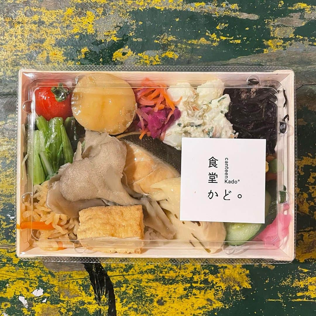 夏目花実さんのインスタグラム写真 - (夏目花実Instagram)「三軒茶屋　食堂かど　のお弁当♡🍙」3月13日 13時14分 - natsume_hanami