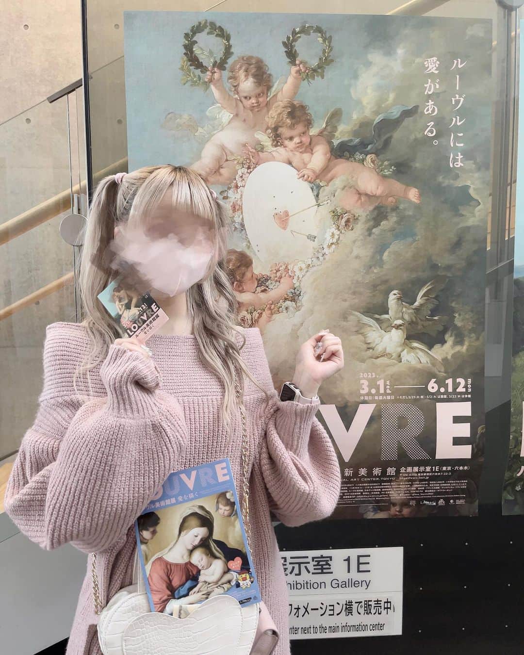 𝐘𝐔𝐑𝐈𝐀さんのインスタグラム写真 - (𝐘𝐔𝐑𝐈𝐀Instagram)「.  #ルーヴル美術館展 いってきたよー！  最初に見た『アモルの標的』が素敵すぎて 人生で初めて絵買いました、、(24歳 独身女性)  #新国立美術館 #LOUVRE」3月13日 23時21分 - _yuria.n_