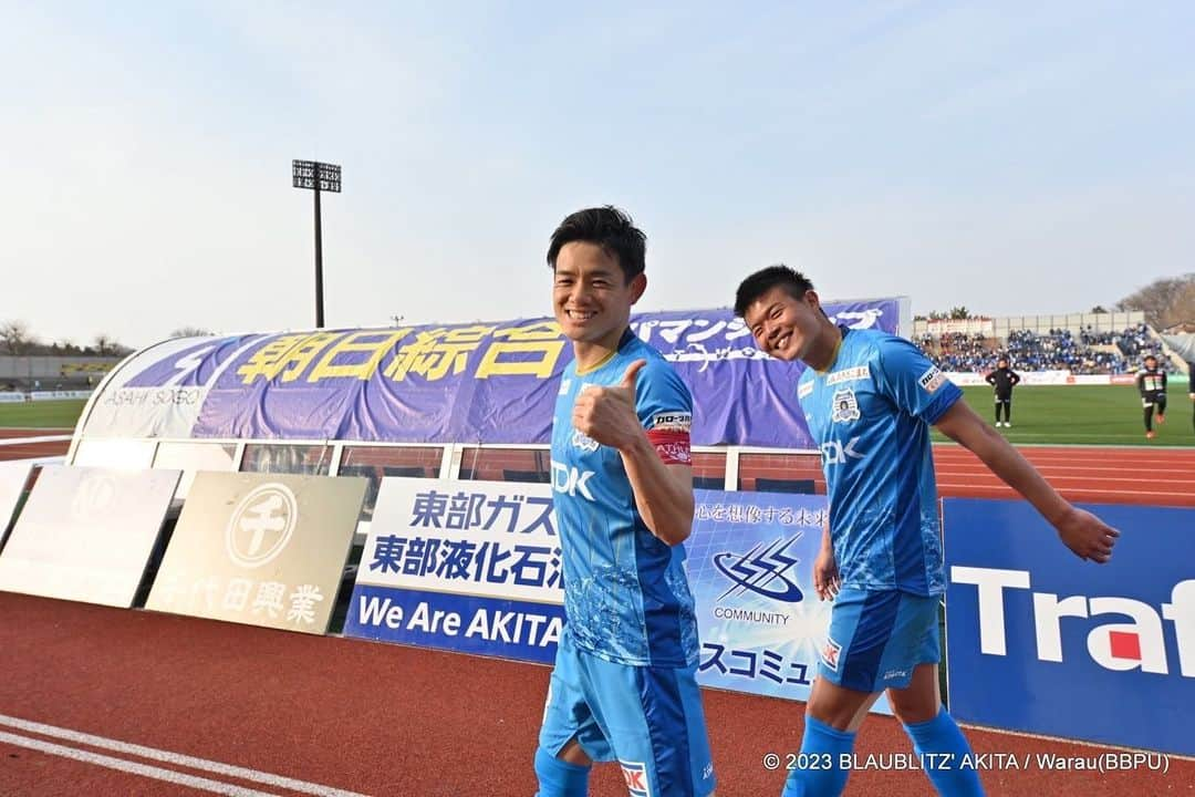 飯尾竜太朗さんのインスタグラム写真 - (飯尾竜太朗Instagram)「2023.3.12  ホーム開幕。  最高の応援を有難うございました。  ホームで、次も勝ちましょう👍  @blaublitz_akita」3月13日 16時21分 - 110.ryutaro