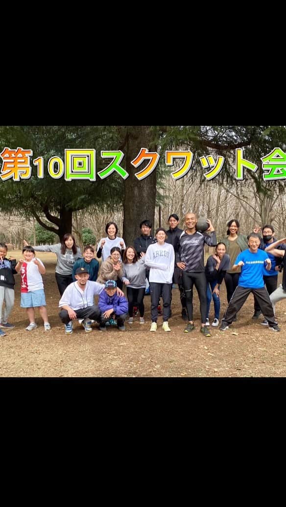 モーゼス夢のインスタグラム