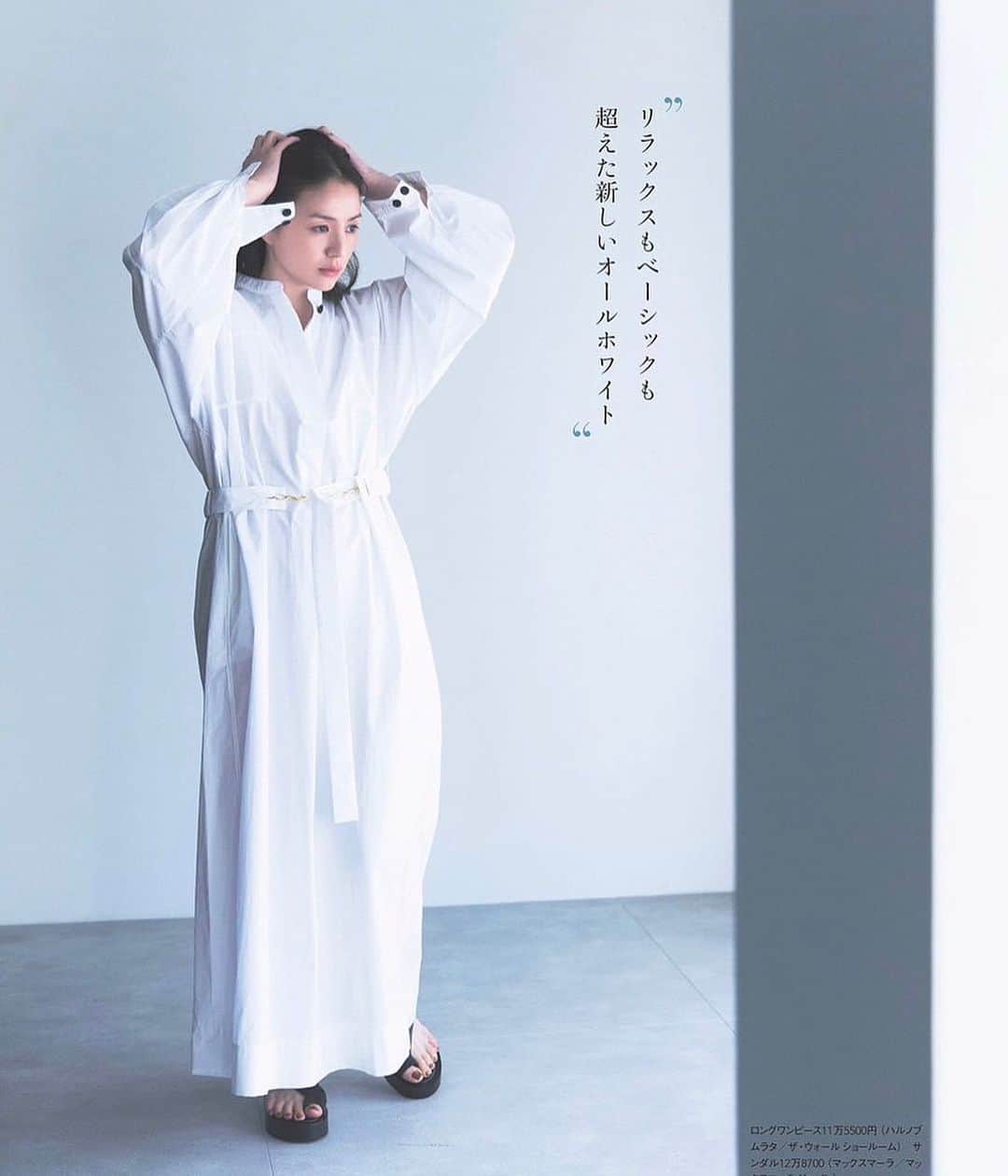 のインスタグラム：「GLOW４月号発売中です。  春へ 自分らしいおしゃれ  @glow_tkj」